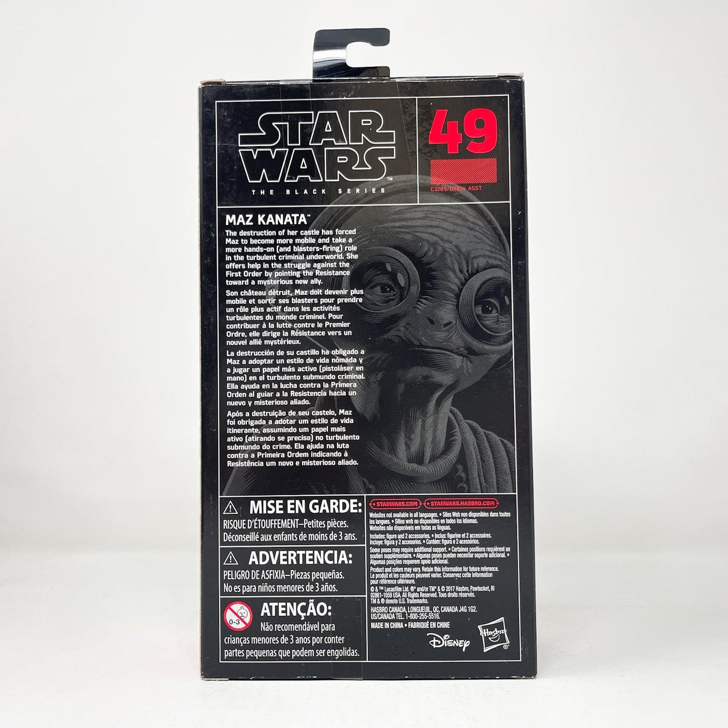 Vintage Hasbro Star Wars Black Series Sealed Figures Maz Kanata #49 - Black Series Hasbro Star Wars Action Figure