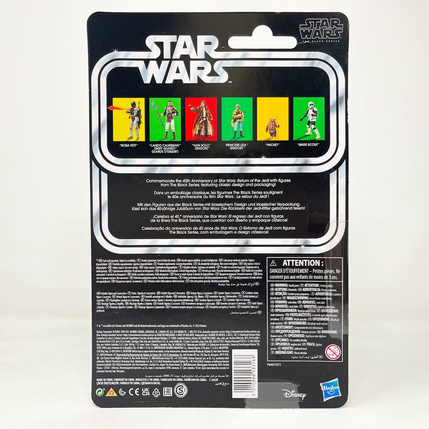 Vintage Hasbro Star Wars Black Series Sealed Figures Princess Leia (Endor) (ROTJ) - 40th Anniversary - Hasbro Black Series (2023)