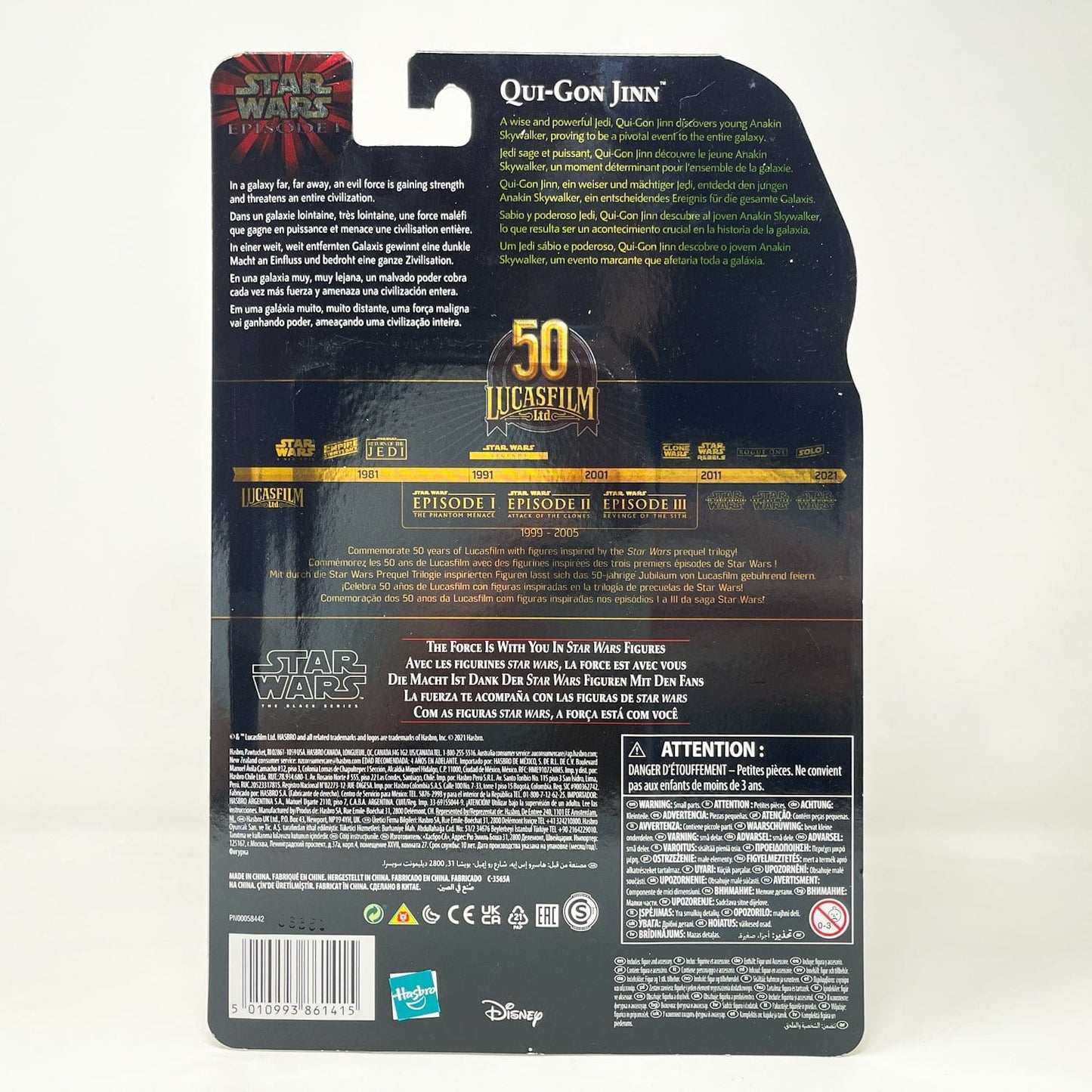 Vintage Hasbro Star Wars Black Series Sealed Figures Qui-Gon Jinn (TPM) - 50th Anniversary - Hasbro Black Series (2021)