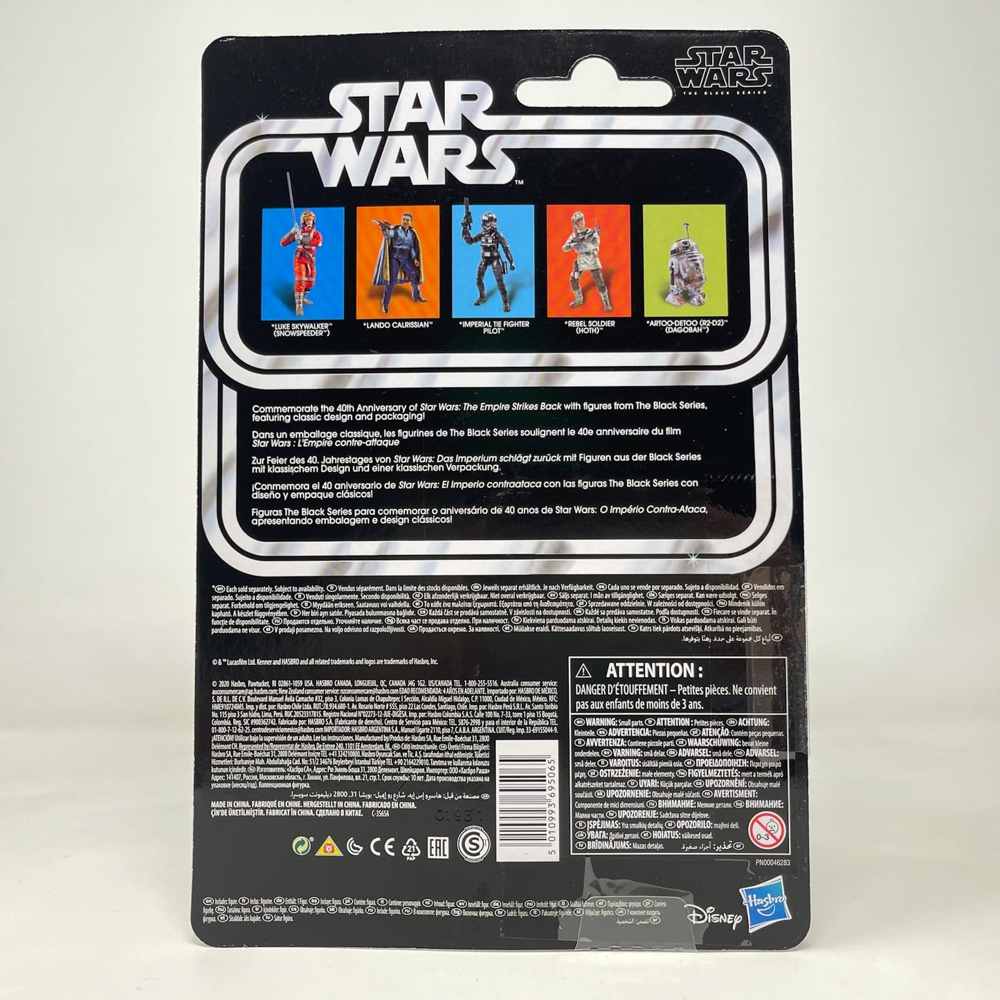 Vintage Hasbro Star Wars Black Series Sealed Figures R2-D2 (ESB) - 40th Anniversary - Hasbro Black Series (2020)