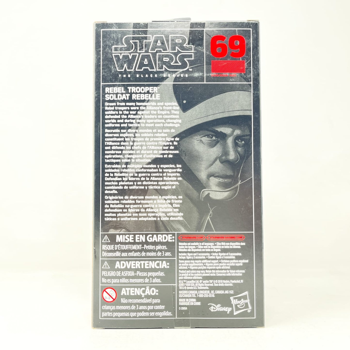 Vintage Hasbro Star Wars Black Series Sealed Figures Rebel Trooper #69 - Hasbro Black Series (2018)