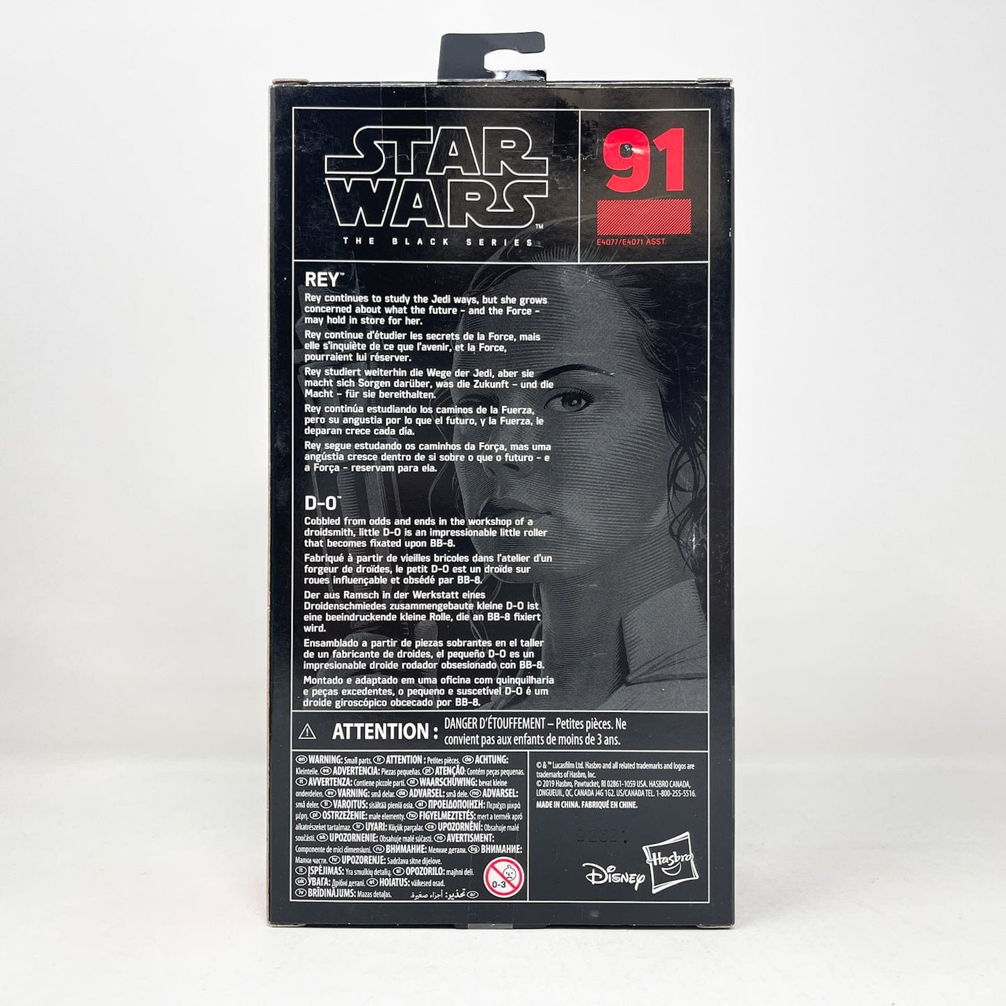 Vintage Hasbro Star Wars Black Series Sealed Figures Rey & D-O #91 (2019) - Black Series Hasbro Star Wars Action Figure