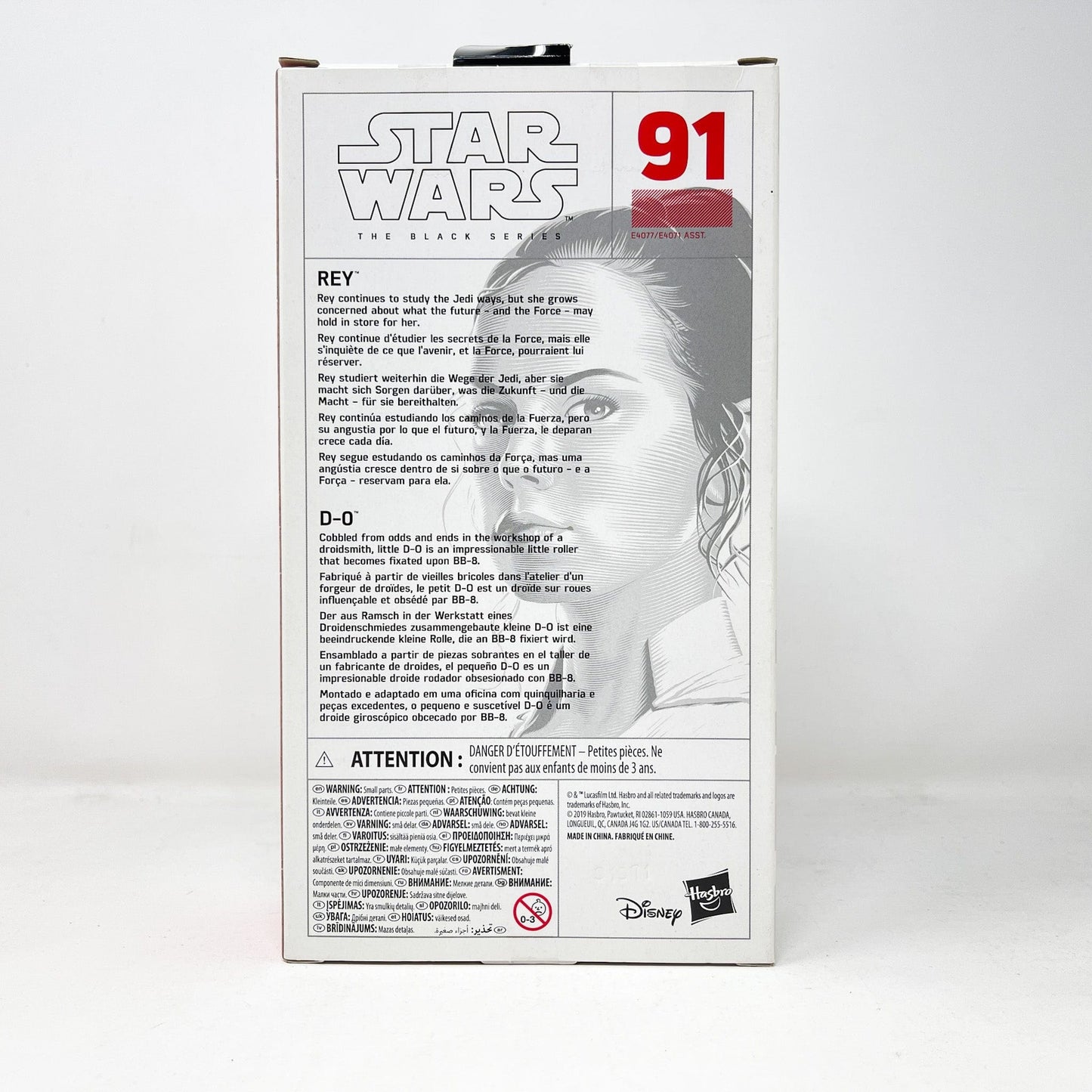 Vintage Hasbro Star Wars Black Series Sealed Figures Rey & D-O (First Edition) #91 - Black Series Hasbro Star Wars Action Figure
