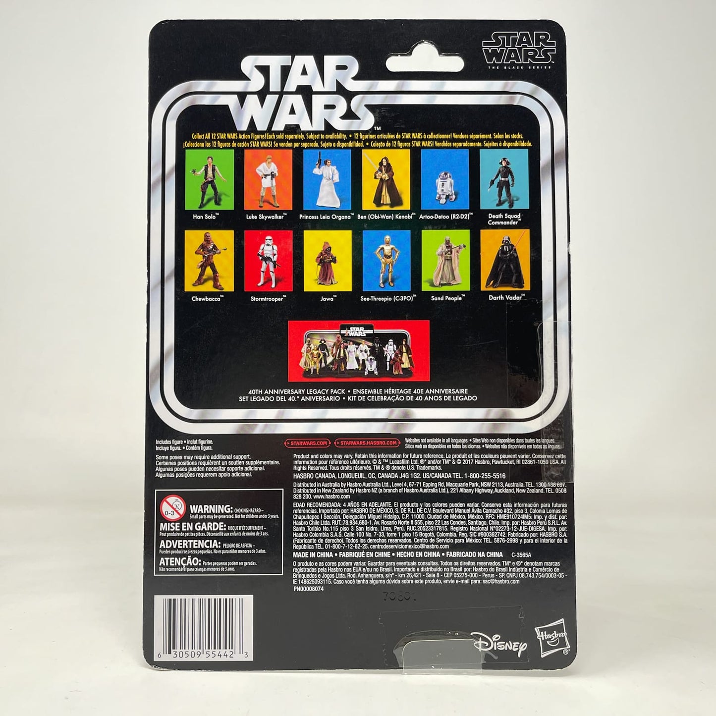 Vintage Hasbro Star Wars Black Series Sealed Figures See-Threepio (C-3PO) (ANH) - 40th Anniversary - Hasbro Black Series (2017)