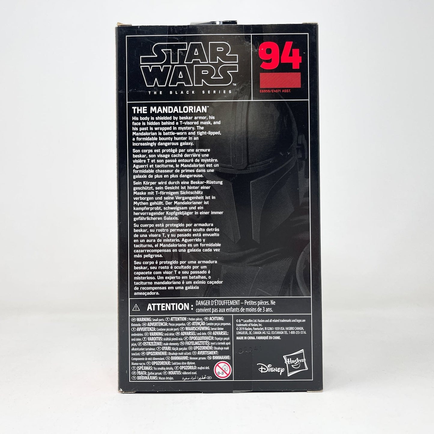 Vintage Hasbro Star Wars Black Series Sealed Figures The Mandalorian #94 - Black Series Hasbro Star Wars Action Figure