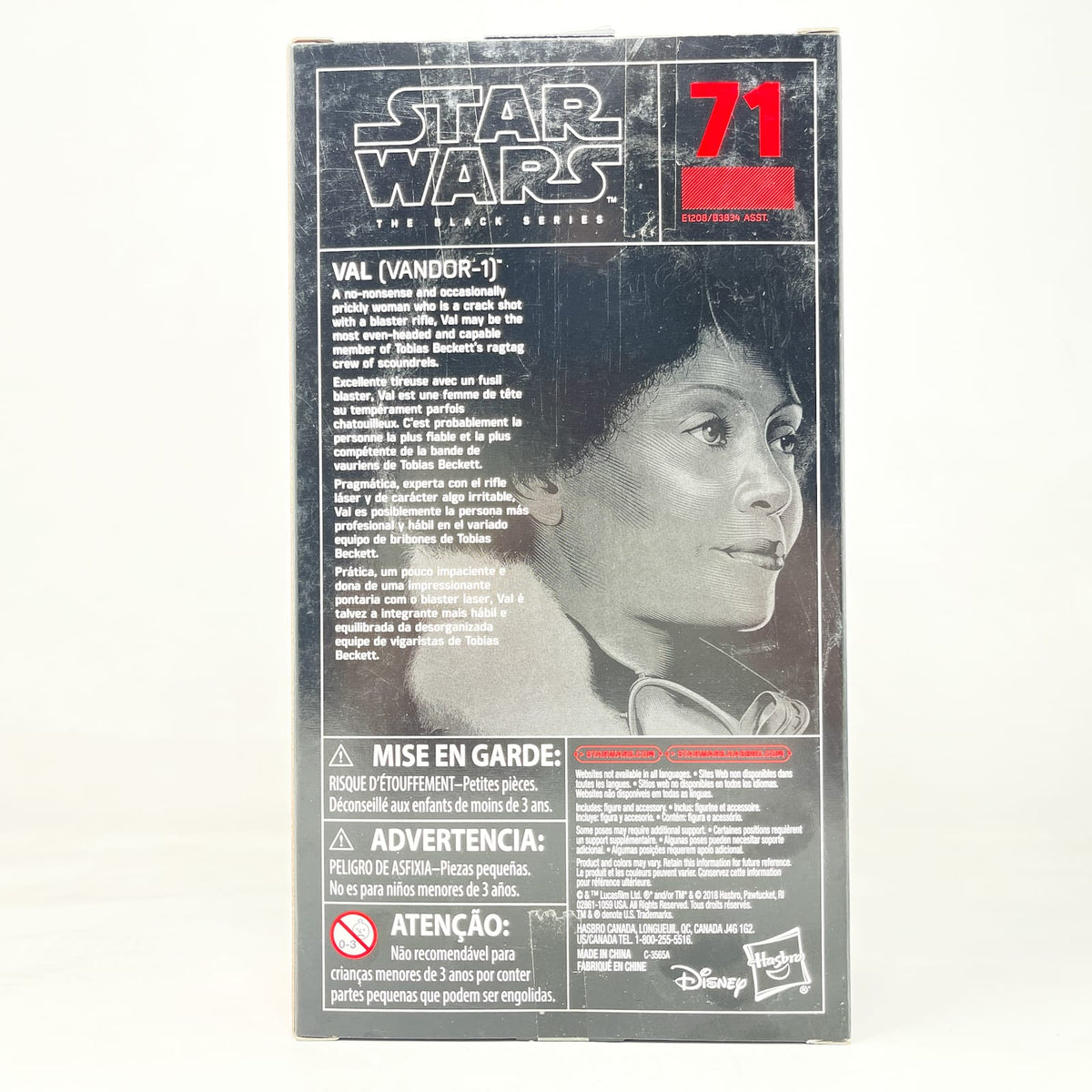 Vintage Hasbro Star Wars Black Series Sealed Figures Val - Vandor-1 (Solo) #71 - Hasbro Black Series (2018)