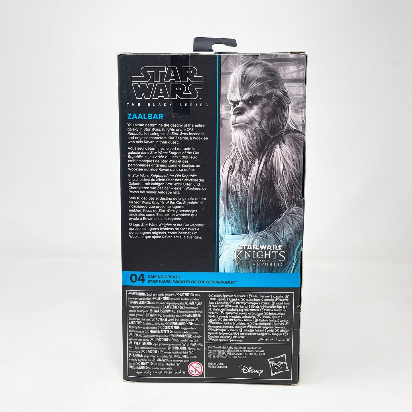 Vintage Hasbro Star Wars Black Series Sealed Figures Zaalbar GG 04 - Black Series Hasbro Star Wars Action Figure