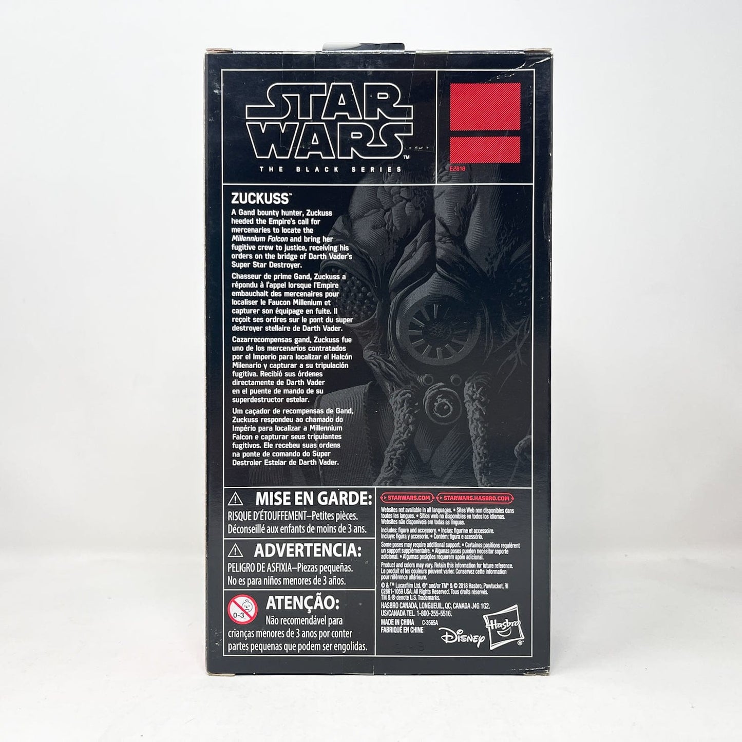 Vintage Hasbro Star Wars Black Series Sealed Figures Zuckuss - Black Series Hasbro Star Wars Action Figure