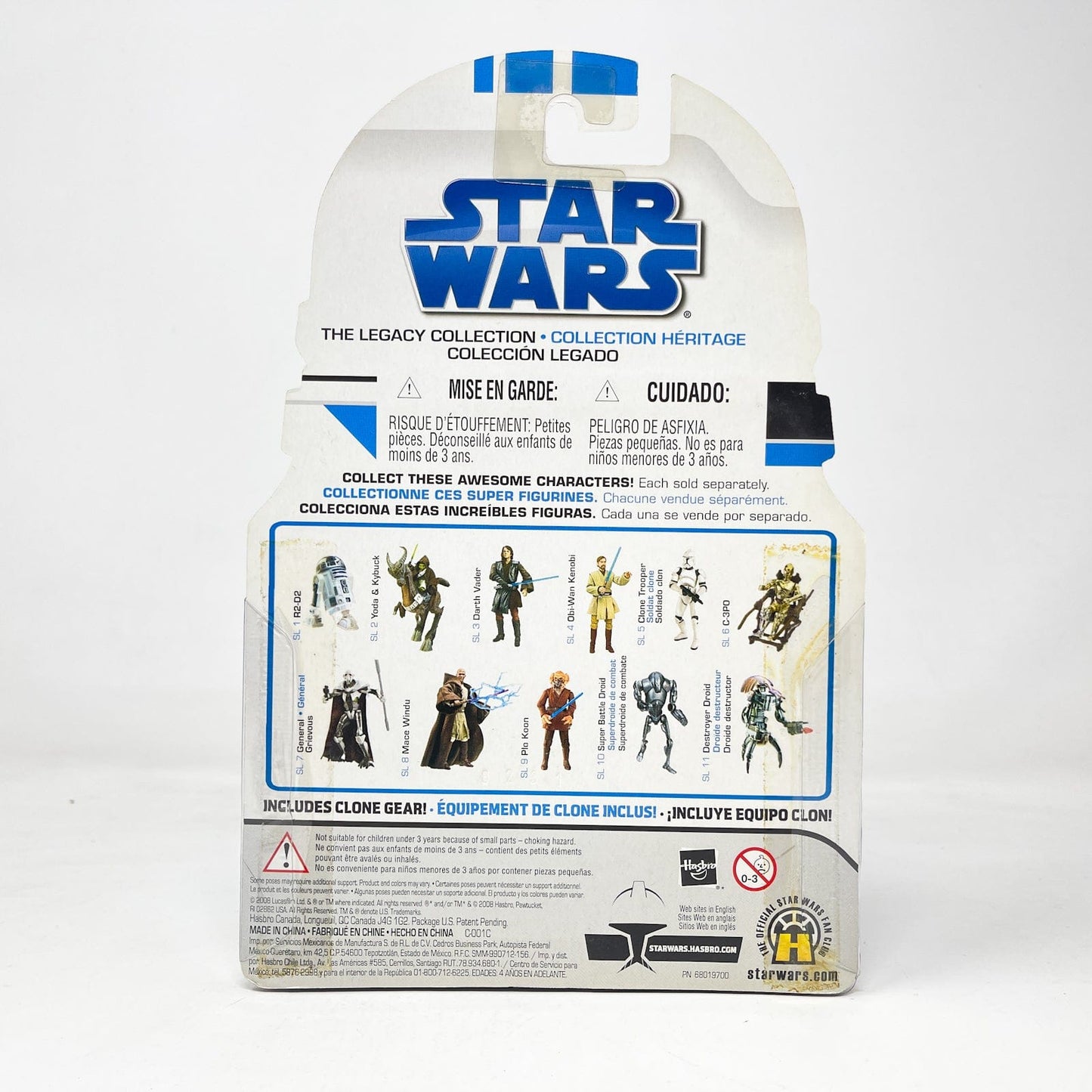 Vintage Hasbro Star Wars Mid MOC 501st Legion Trooper SL 16 - Hasbro Legacy Collection (2008)