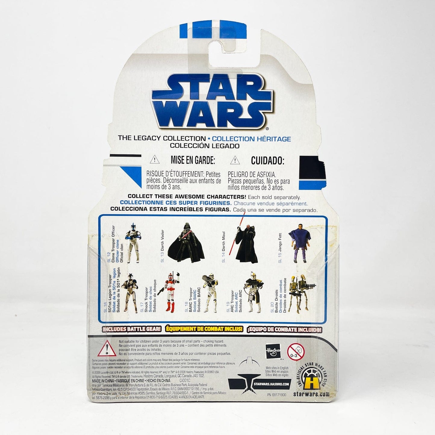 Vintage Hasbro Star Wars Mid MOC ARC Trooper - Yellow Stripe SL 19 - Hasbro Legacy Collection (2008)