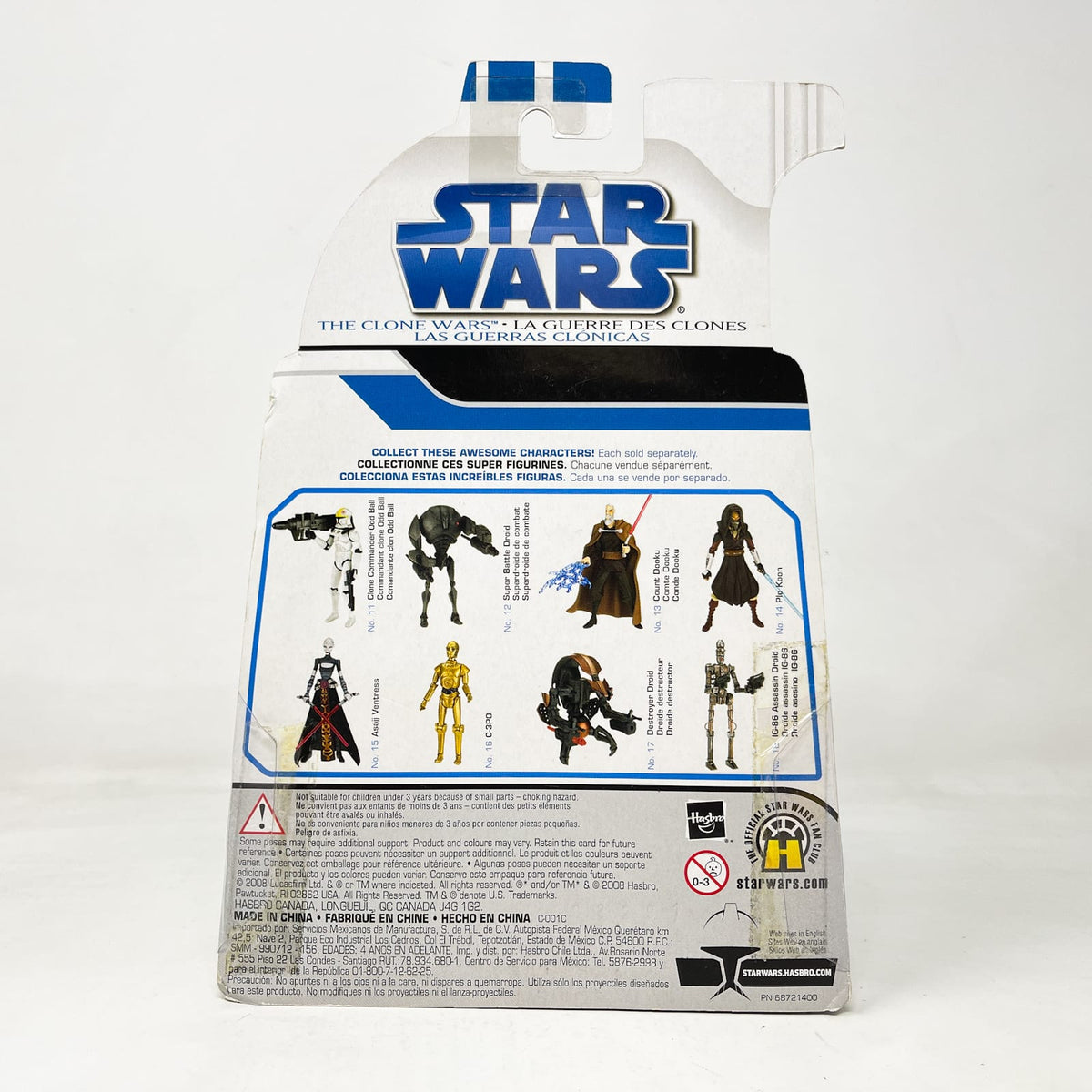 Vintage Hasbro Star Wars Mid MOC C-3PO #16 – Hasbro Star Wars The Clone Wars (2008)