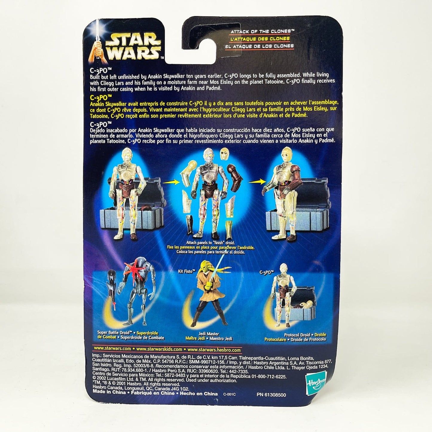 Vintage Hasbro Star Wars Mid MOC C-3PO (Protocol Droid) #02-04 - Hasbro SAGA Series 3.75"