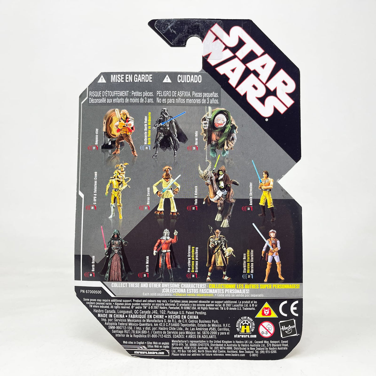 Vintage Hasbro Star Wars Mid MOC Chewbacca (Concept) #21 Gold Coin - Hasbro 30th Anniversary Collection 3.75"