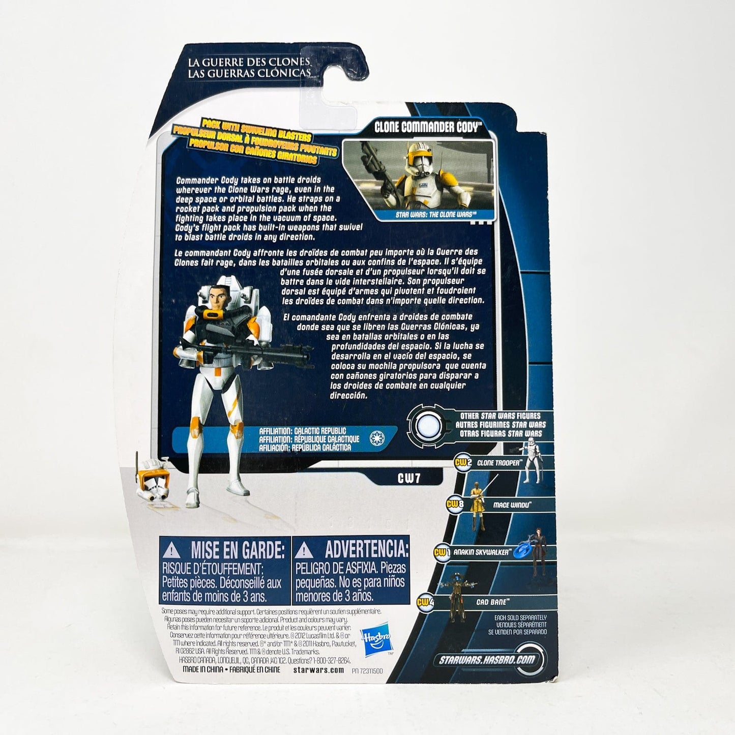 Vintage Hasbro Star Wars Mid MOC Clone Commander Cody CW7 - Hasbro Clone Wars 2012 Star Wars Action Figure