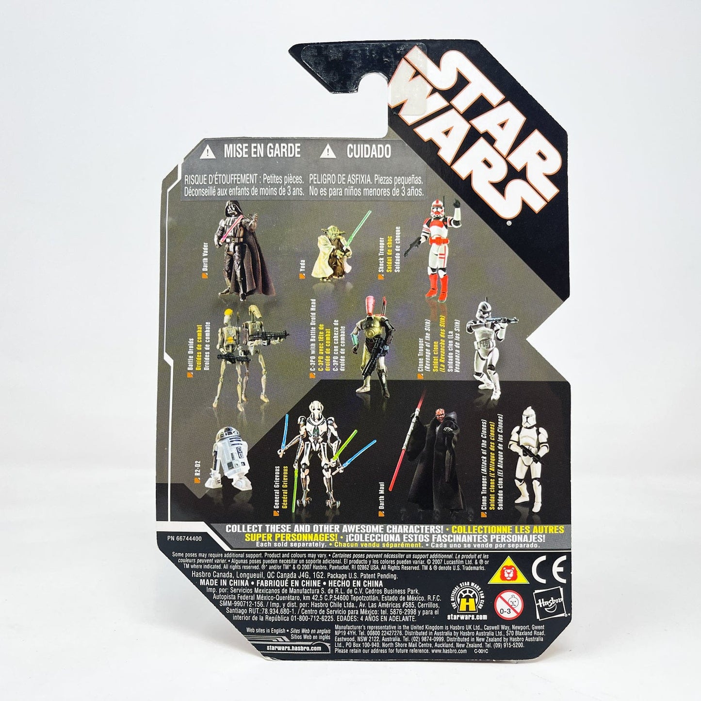 Vintage Hasbro Star Wars Mid MOC Clone Trooper (Revenge of the Sith) - Hasbro 30th Anniversary Collection (2007)