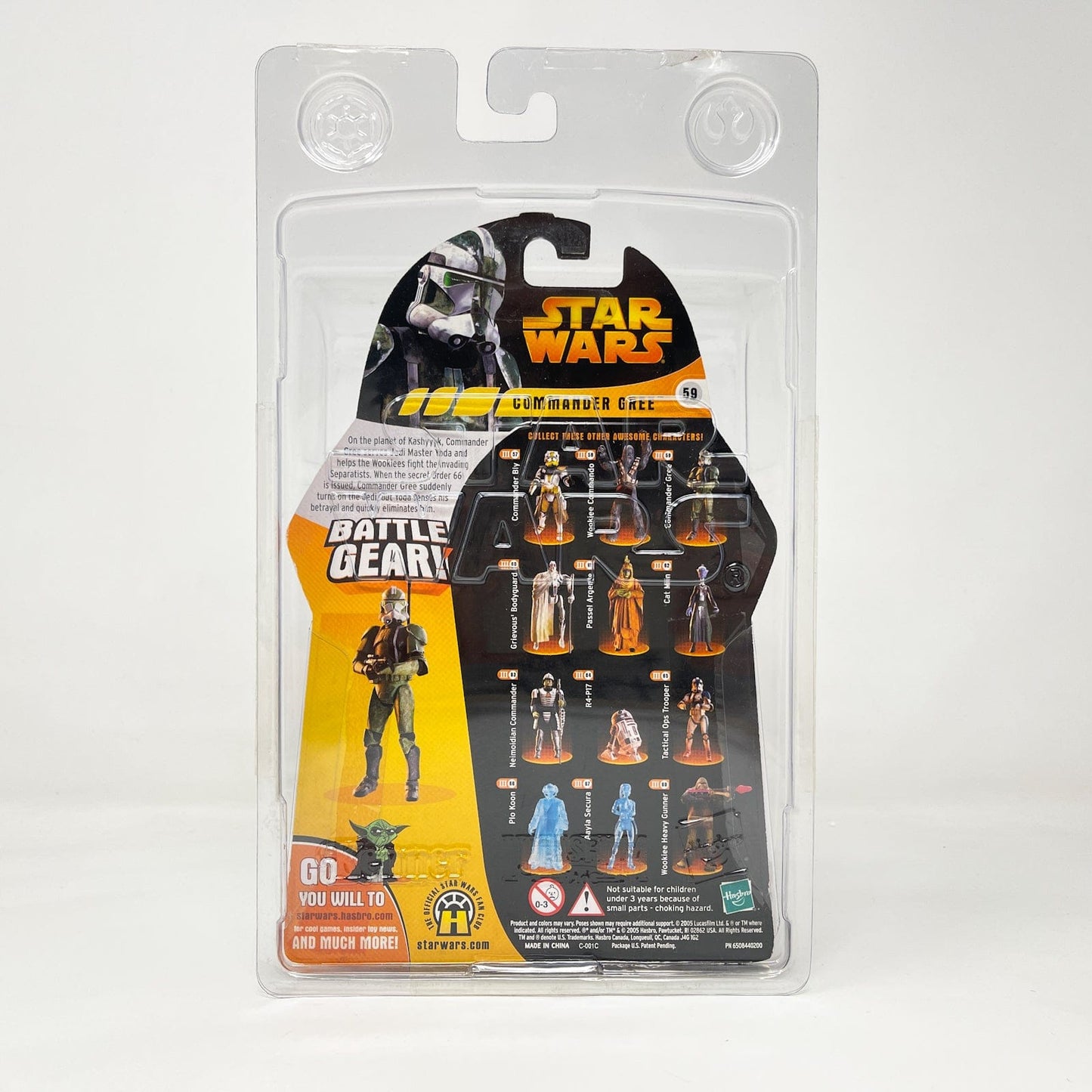 Vintage Hasbro Star Wars Mid MOC Commander Gree #59 - Hasbro ROTS 2005