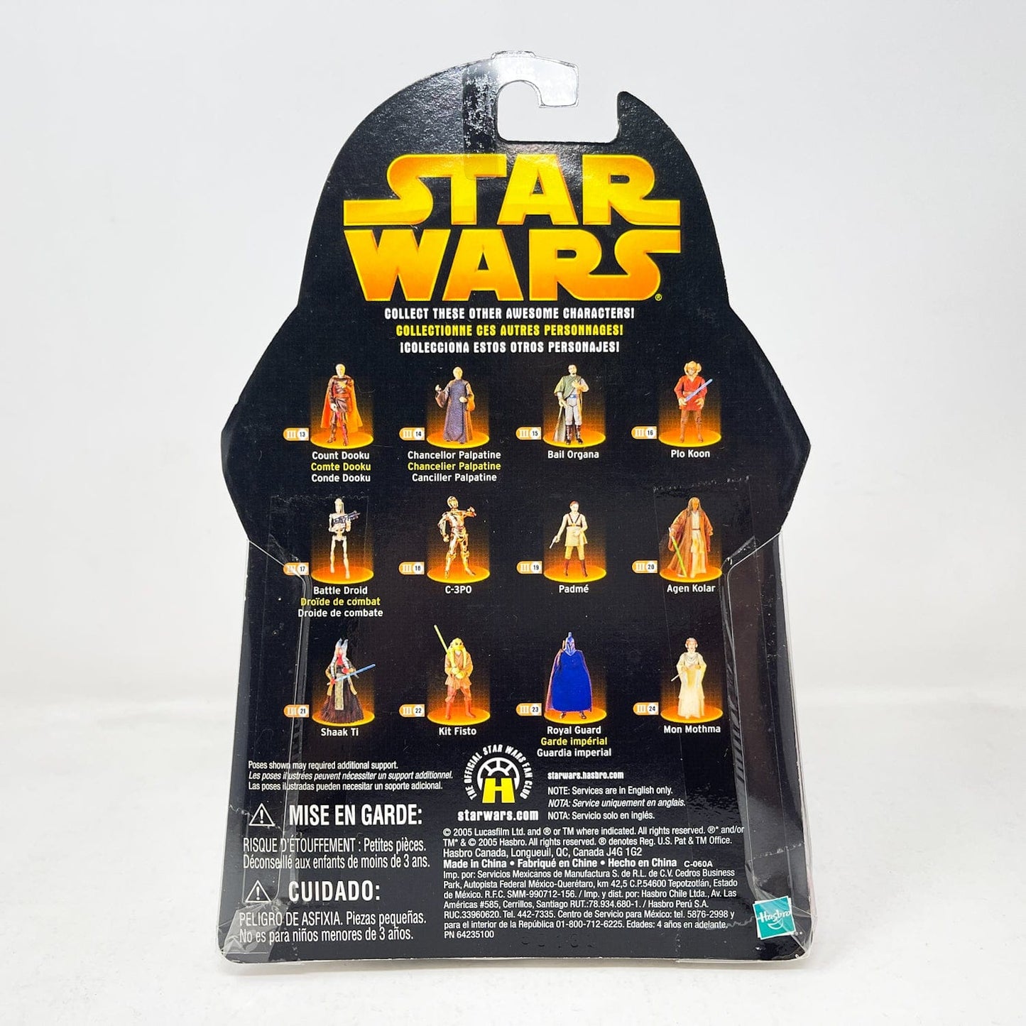 Vintage Hasbro Star Wars Mid MOC Count Dooku (Sith Lord) #13 - Hasbro ROTS 2005