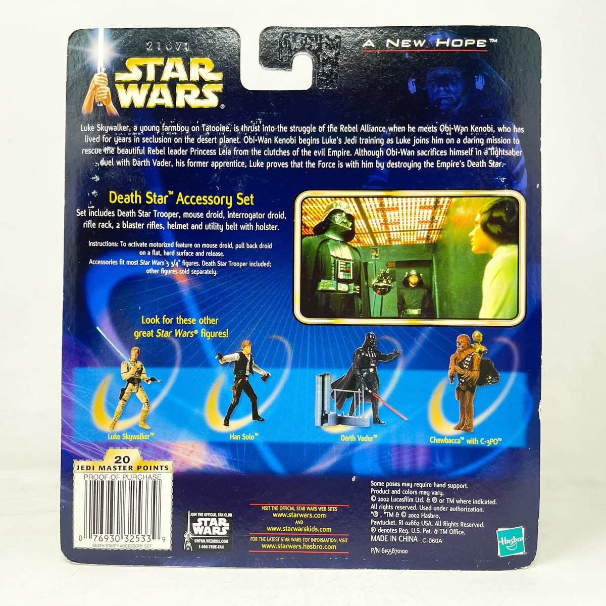 Vintage Hasbro Star Wars Mid MOC Death Star Accessory Set with Death Star Trooper and Droids - Hasbro SAGA Series (2002)