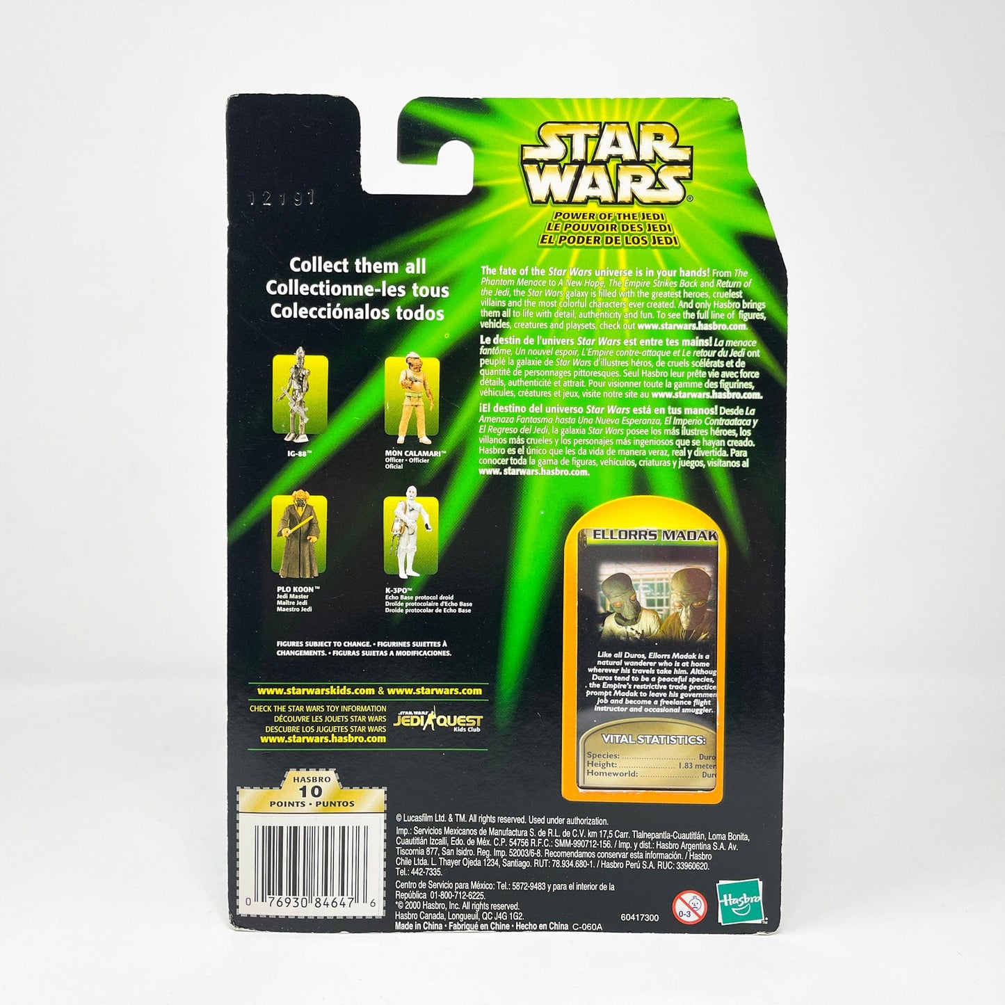 Vintage Hasbro Star Wars Mid MOC Ellorrs Madak - Kenner Power of the Jedi (POTJ) Star Wars Action Figure