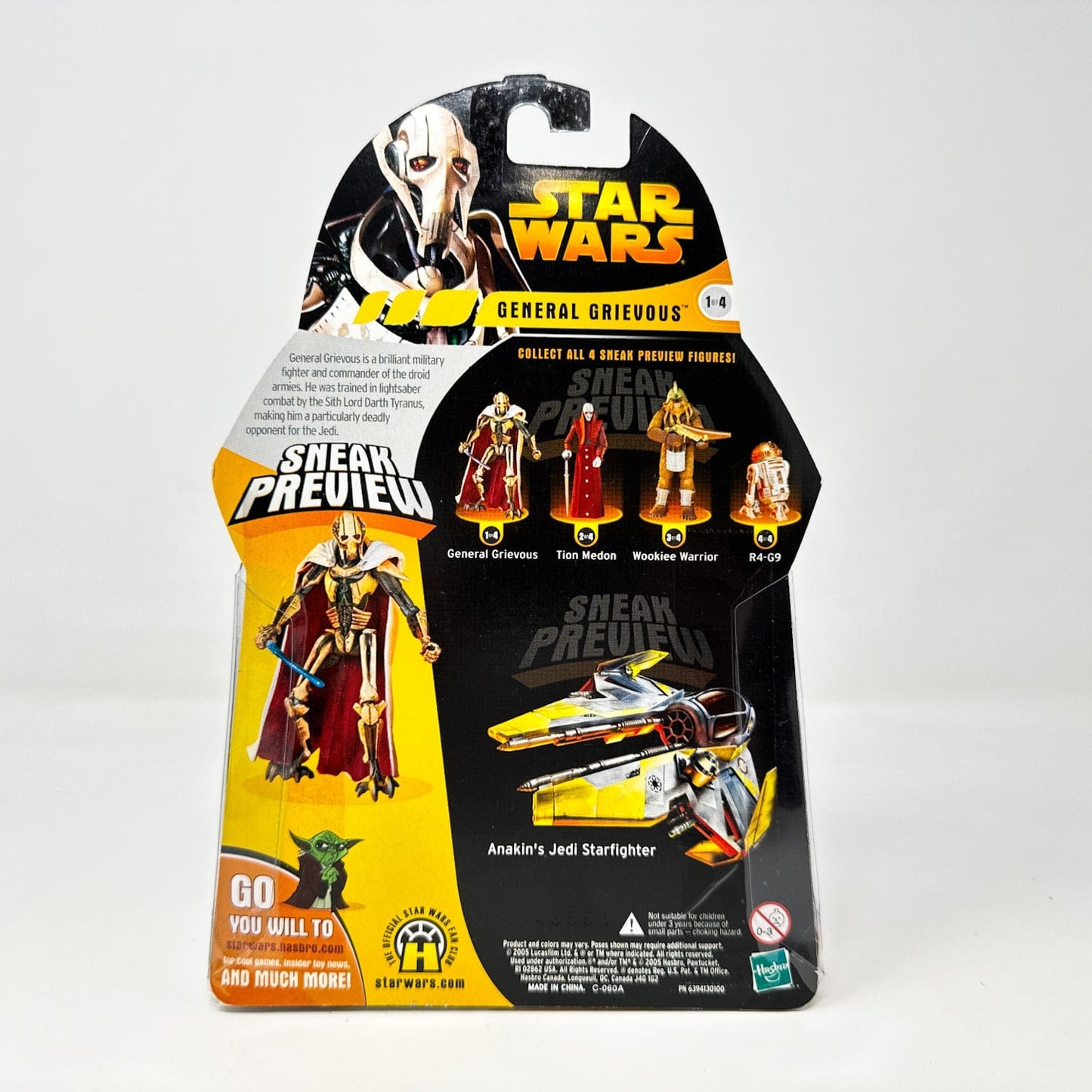 Vintage Hasbro Star Wars Mid MOC General Grievous Sneak Preview #1 of 4 - Hasbro ROTS 2005