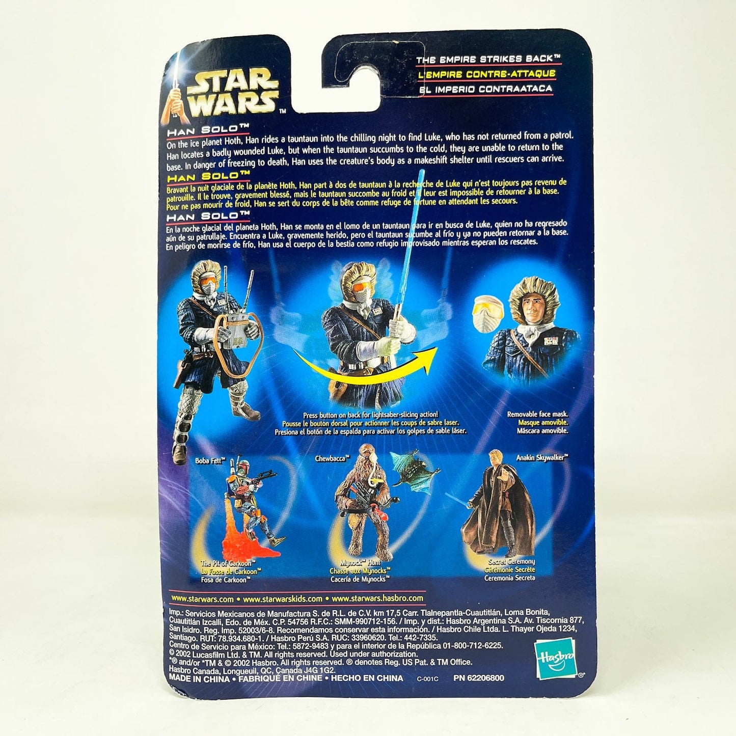 Vintage Hasbro Star Wars Mid MOC Han Solo (Hoth Rescue) #03-13 - Hasbro SAGA Series 3.75"