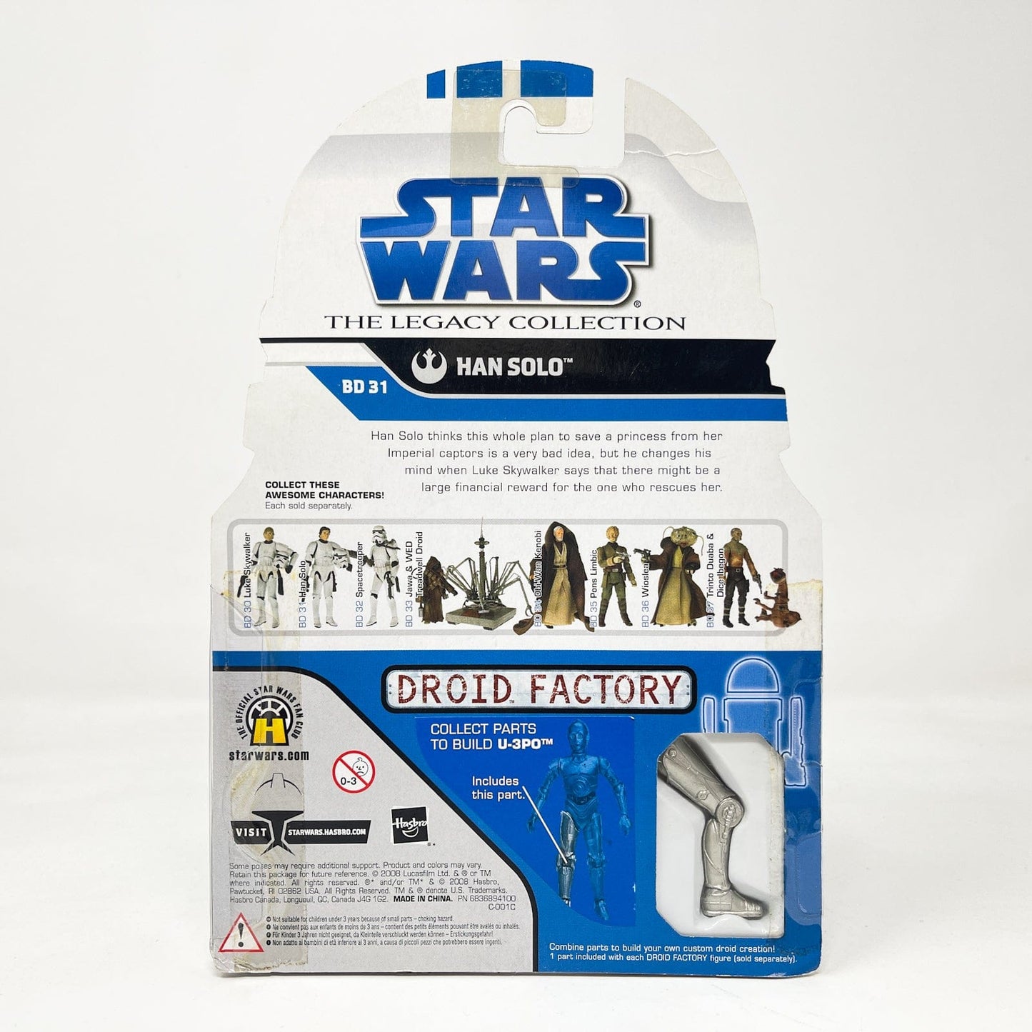 Vintage Hasbro Star Wars Mid MOC Han Solo Stormtrooper Disguise BD 31 - Hasbro Legacy Collection (2008)