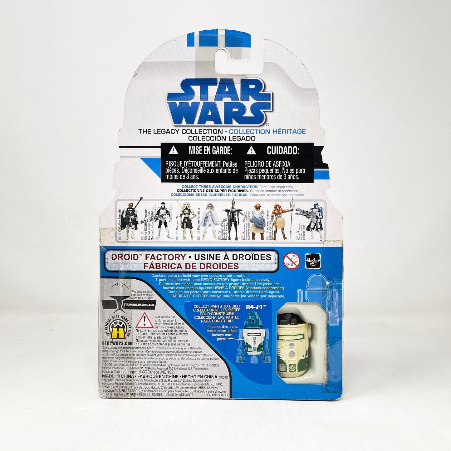 Vintage Hasbro Star Wars Mid MOC IG Lancer Droid (BD 13) 2008 - Hasbro Legacy Collection Star Wars Action Figure