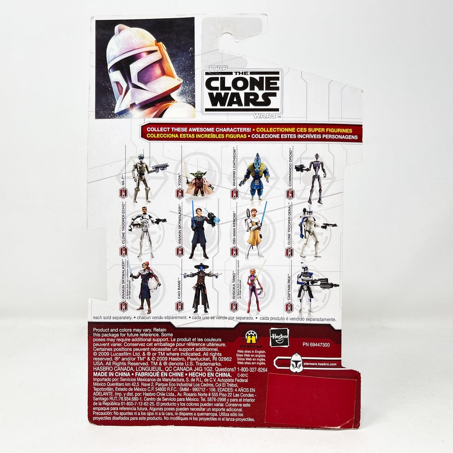 Vintage Hasbro Star Wars Mid MOC Kit Fisto CW05 - Hasbro Clone Wars Star Wars Action Figure