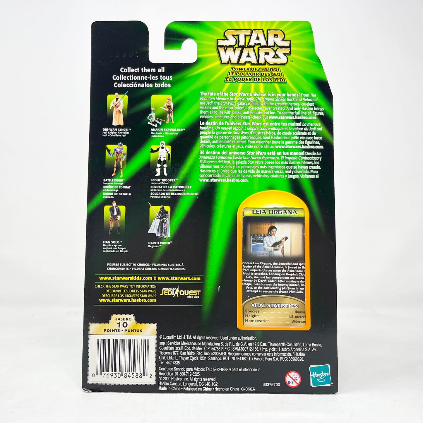 Vintage Hasbro Star Wars Mid MOC Leia Organa (Bespin Escape) - Hasbro Power of the Jedi POTJ (2001)
