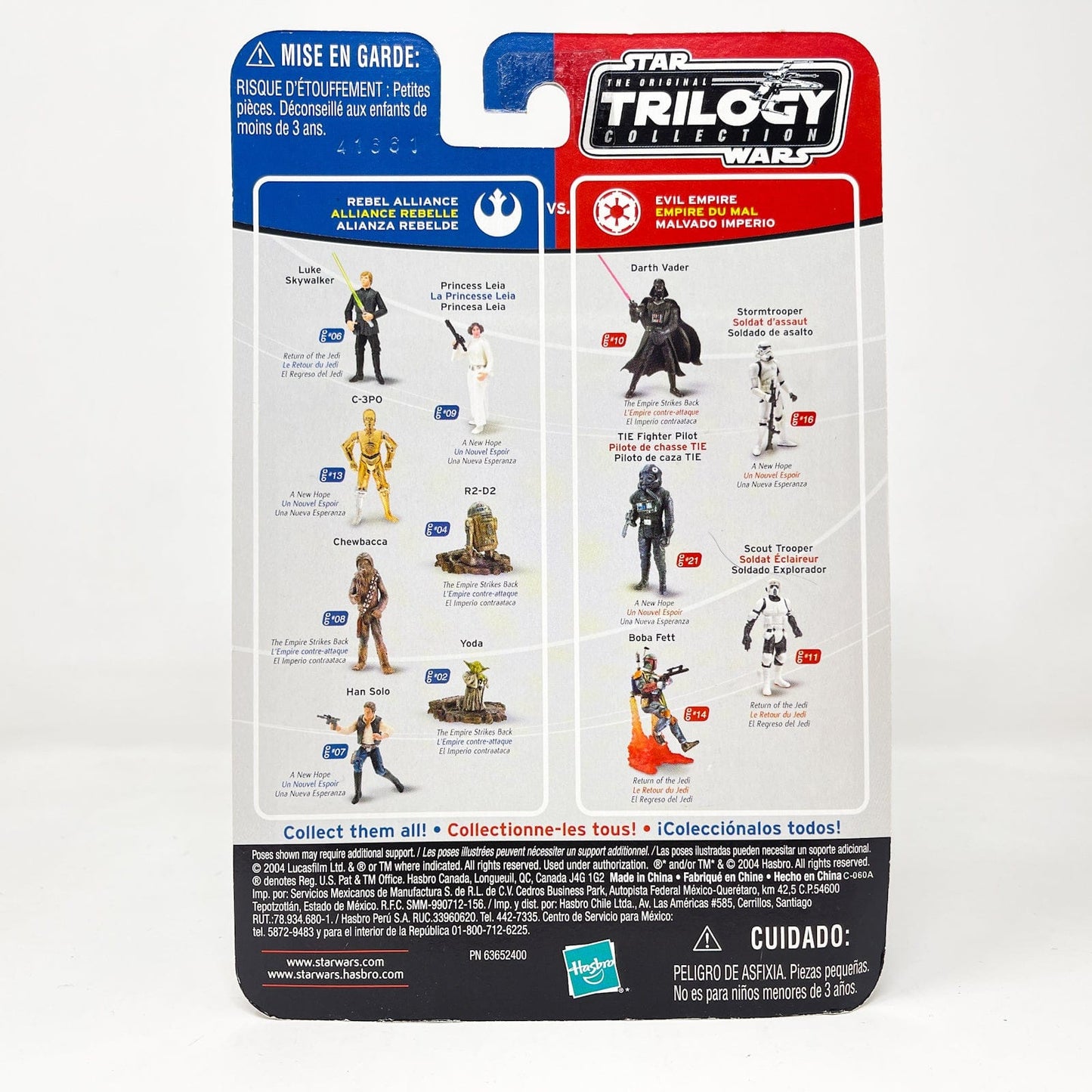 Vintage Hasbro Star Wars Mid MOC Luke Skywalker (Dagobah Training) OTC-01 - Hasbro Original Trilogy Collection (2004)