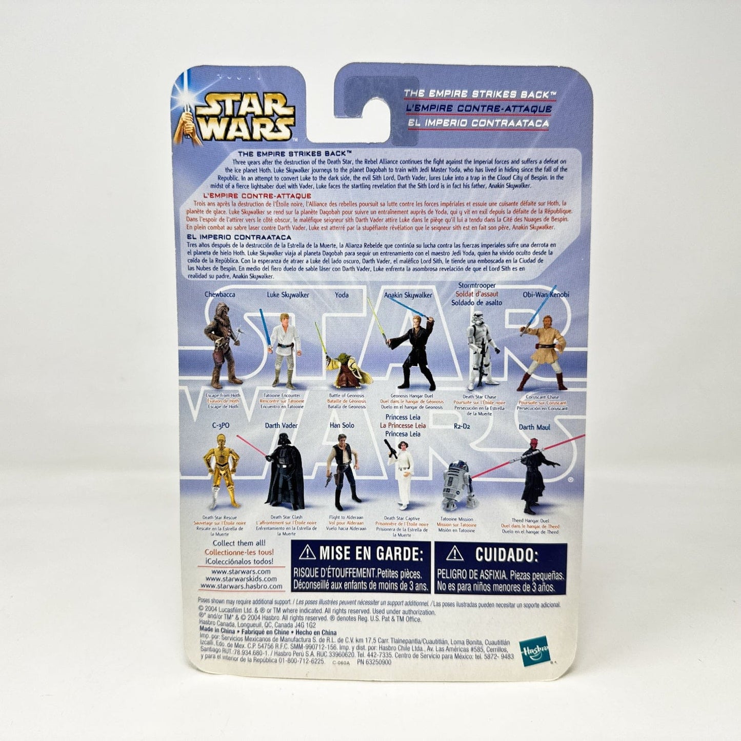 Vintage Hasbro Star Wars Mid MOC Luke Skywalker (Hoth Attack) #04-03 - Hasbro SAGA Series 3.75"