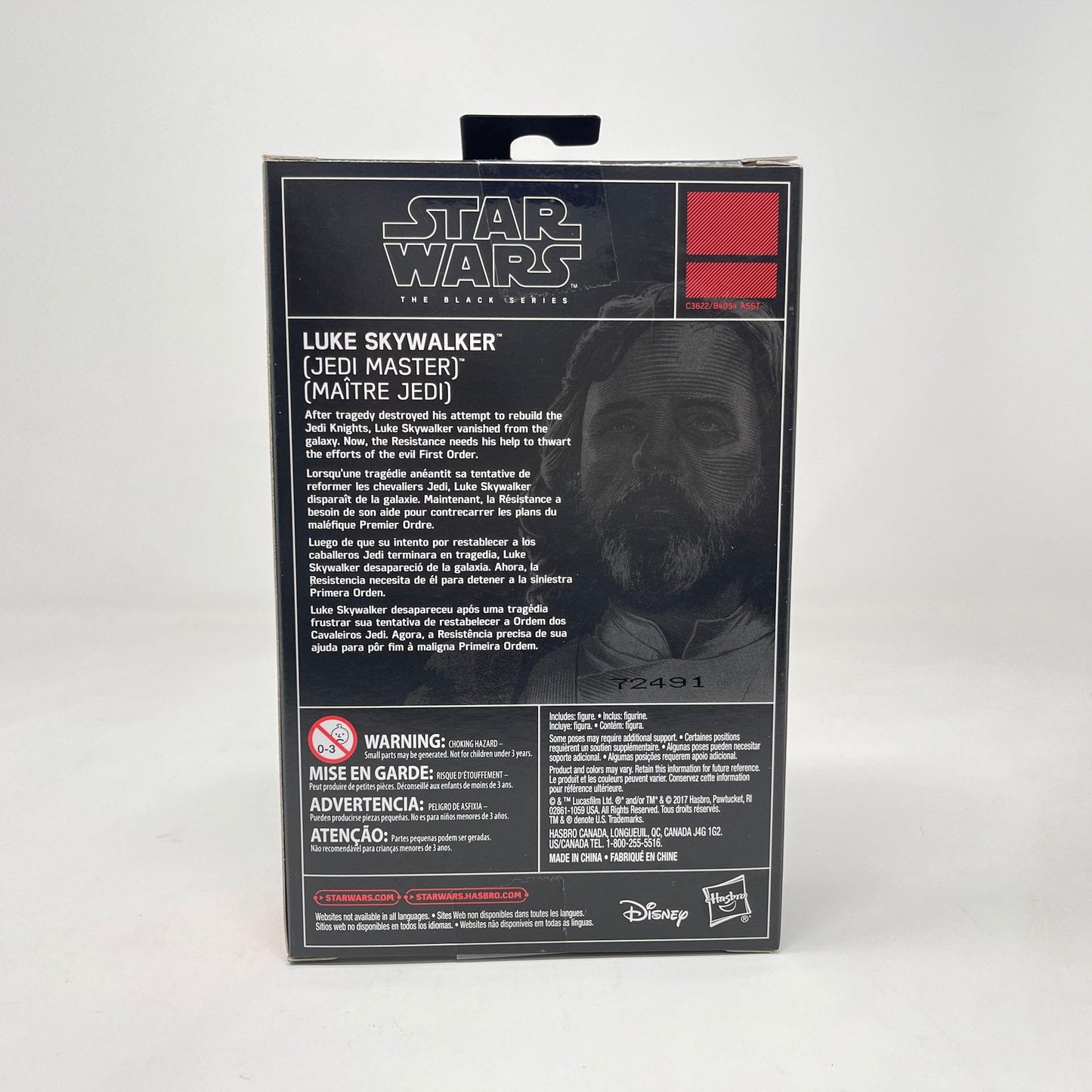 Vintage Hasbro Star Wars Mid MOC Luke Skywalker - Jedi Master (Walmart Excl.) - Hasbro 2017 3.75" Black Series Star Wars Action Figure