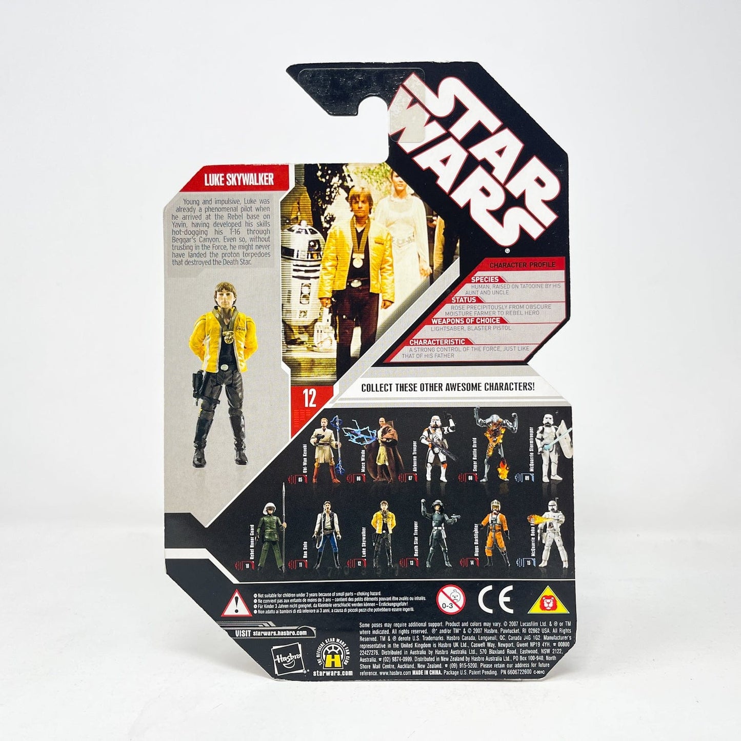 Vintage Hasbro Star Wars Mid MOC Luke Skywalker - Yavin Medal Ceremony #12 (Silver Coin) - Hasbro 30th Anniversary Collection