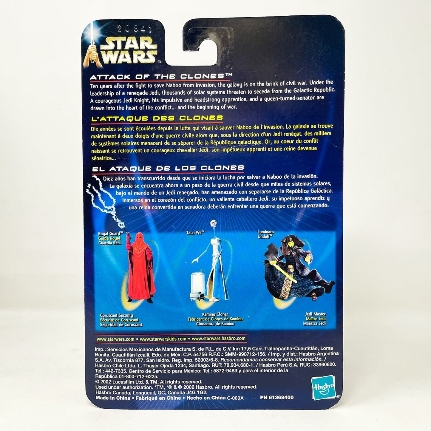 Vintage Hasbro Star Wars Mid MOC Luminara Unduli (Jedi Master) #02-26 - Hasbro SAGA Series 3.75"