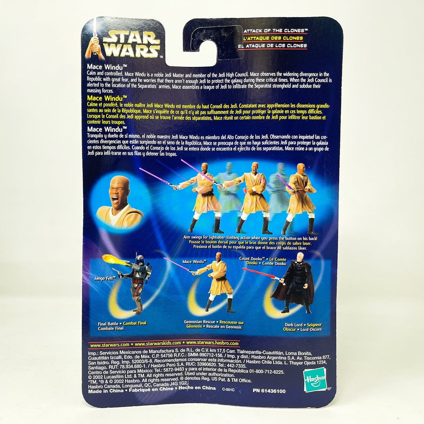 Vintage Hasbro Star Wars Mid MOC Mace Windu (Geonosian Rescue) #02-28 - Hasbro SAGA Series 3.75"