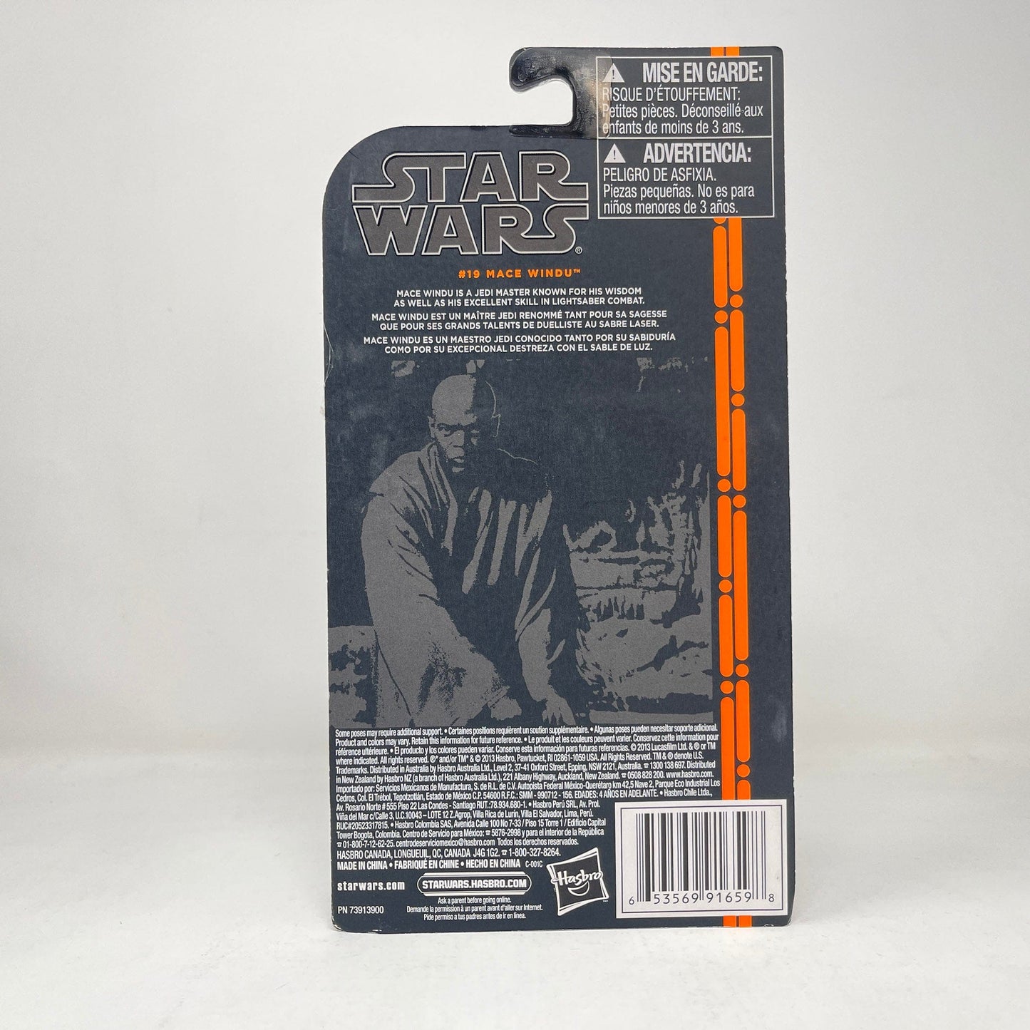 Vintage Hasbro Star Wars Mid MOC Mace Windu (Orange Line) #19 - Hasbro 2013 3.75" Black Series Star Wars Action Figure