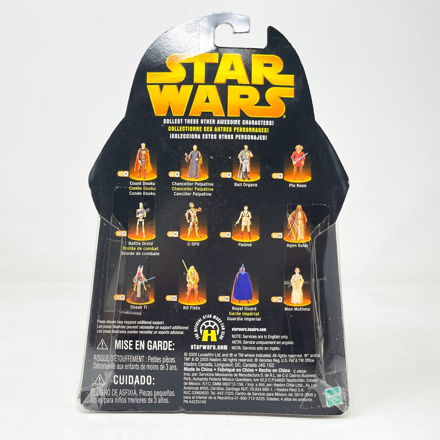 Vintage Hasbro Star Wars Mid MOC Mas Amedda (Republic Senator) #40 - Hasbro ROTS 2005