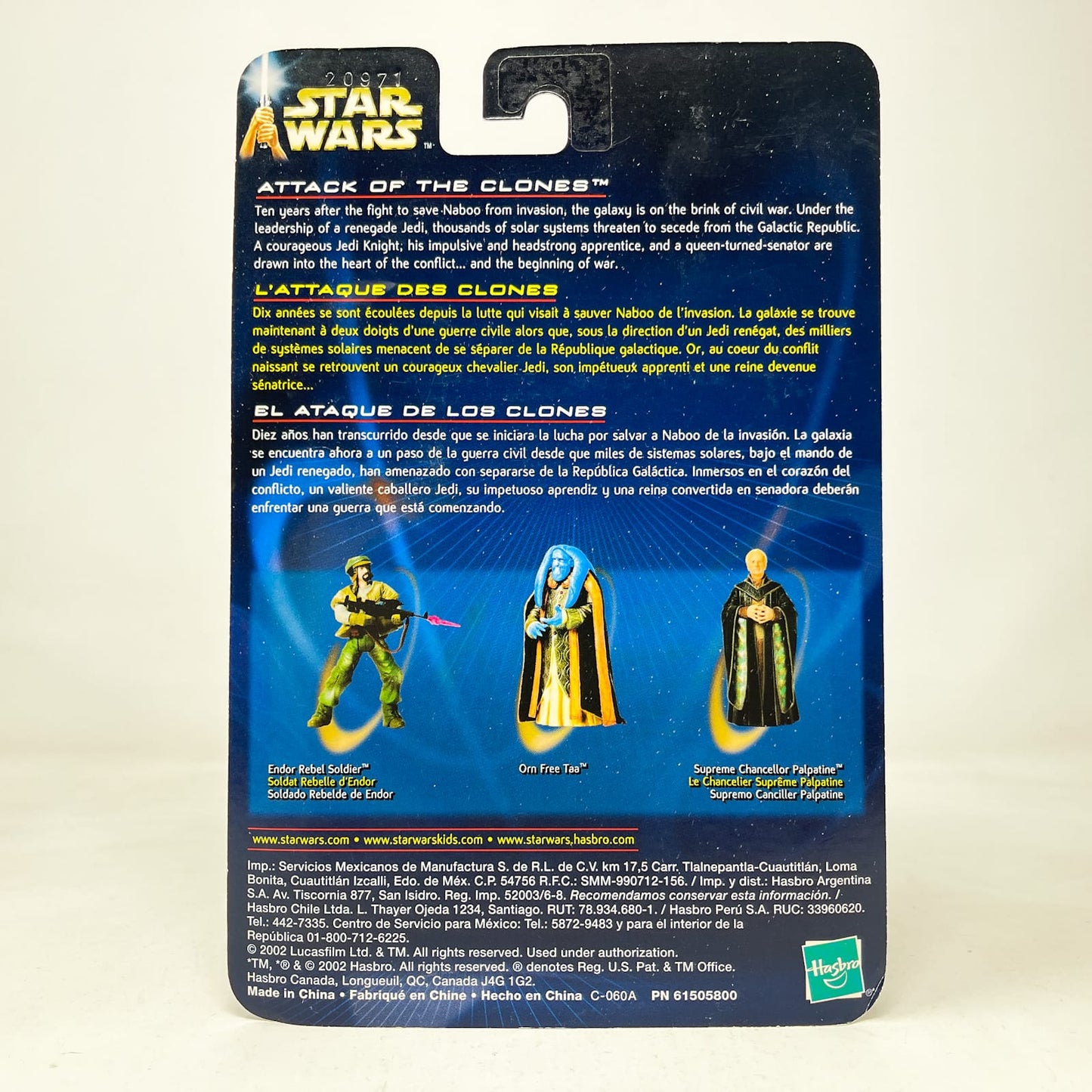 Vintage Hasbro Star Wars Mid MOC Massif (with Geonosian Warrior) #02-34 - Hasbro SAGA Series 3.75"