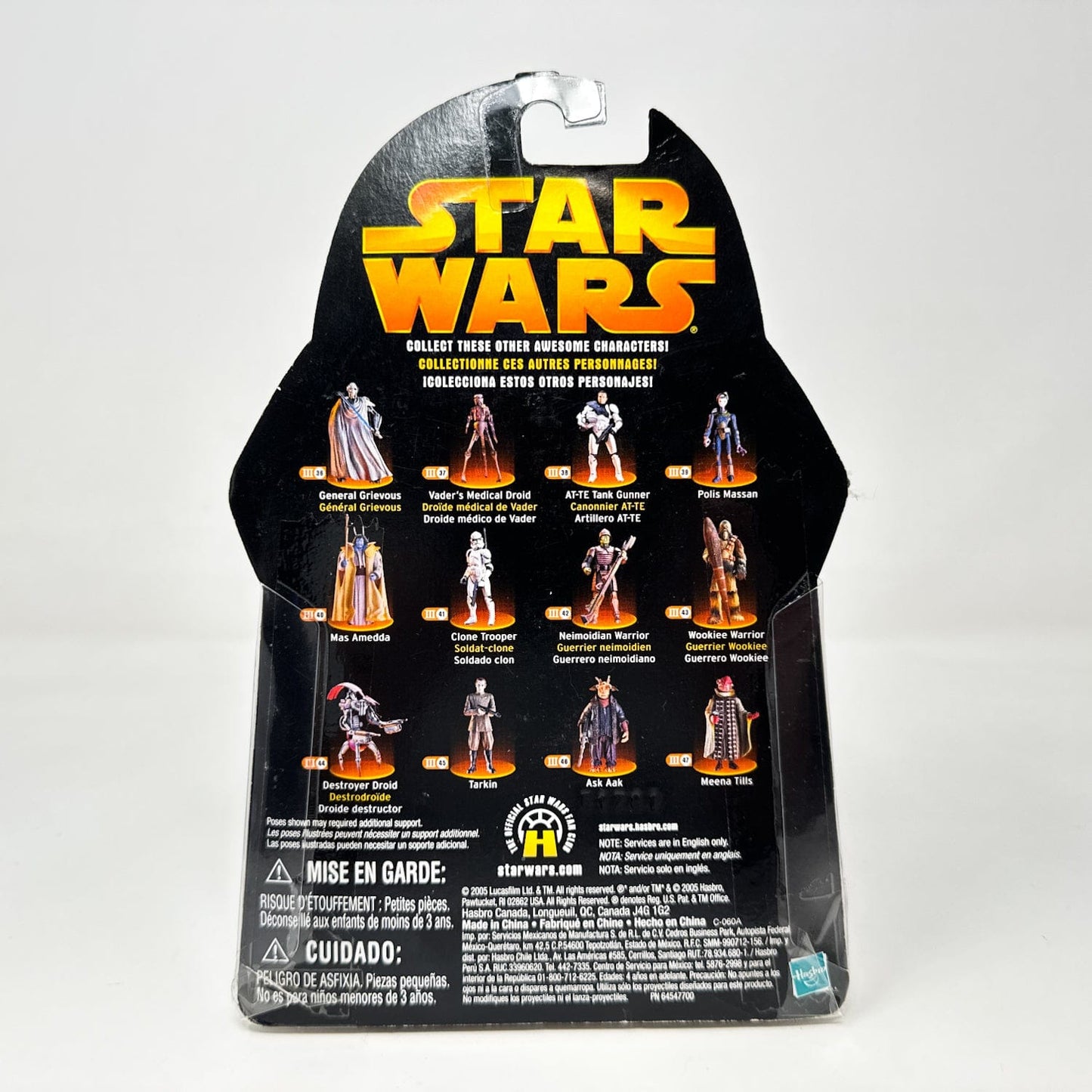 Vintage Hasbro Star Wars Mid MOC Meena Tills (Republic Senator) #47 - Hasbro ROTS 2005