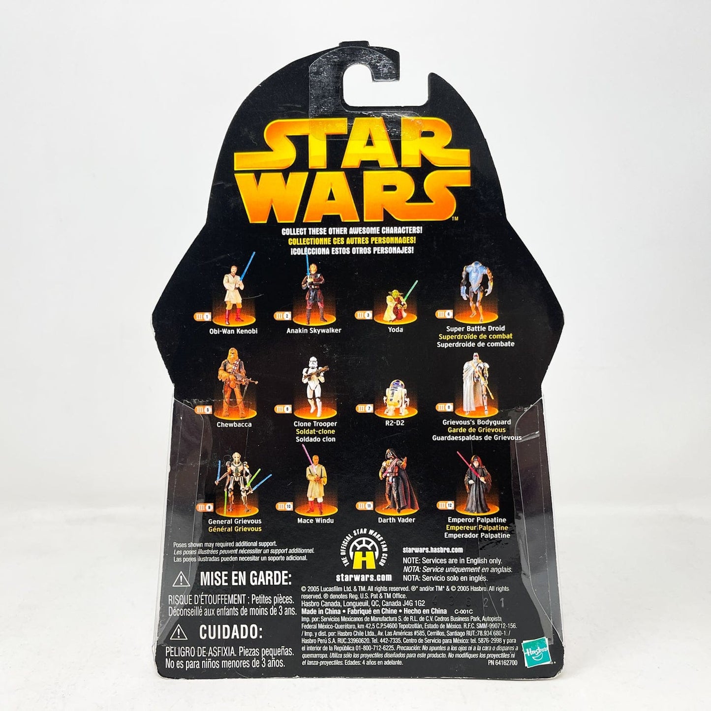 Vintage Hasbro Star Wars Mid MOC Obi-Wan Kenobi (Jedi Kick) #27 - Hasbro ROTS 2005