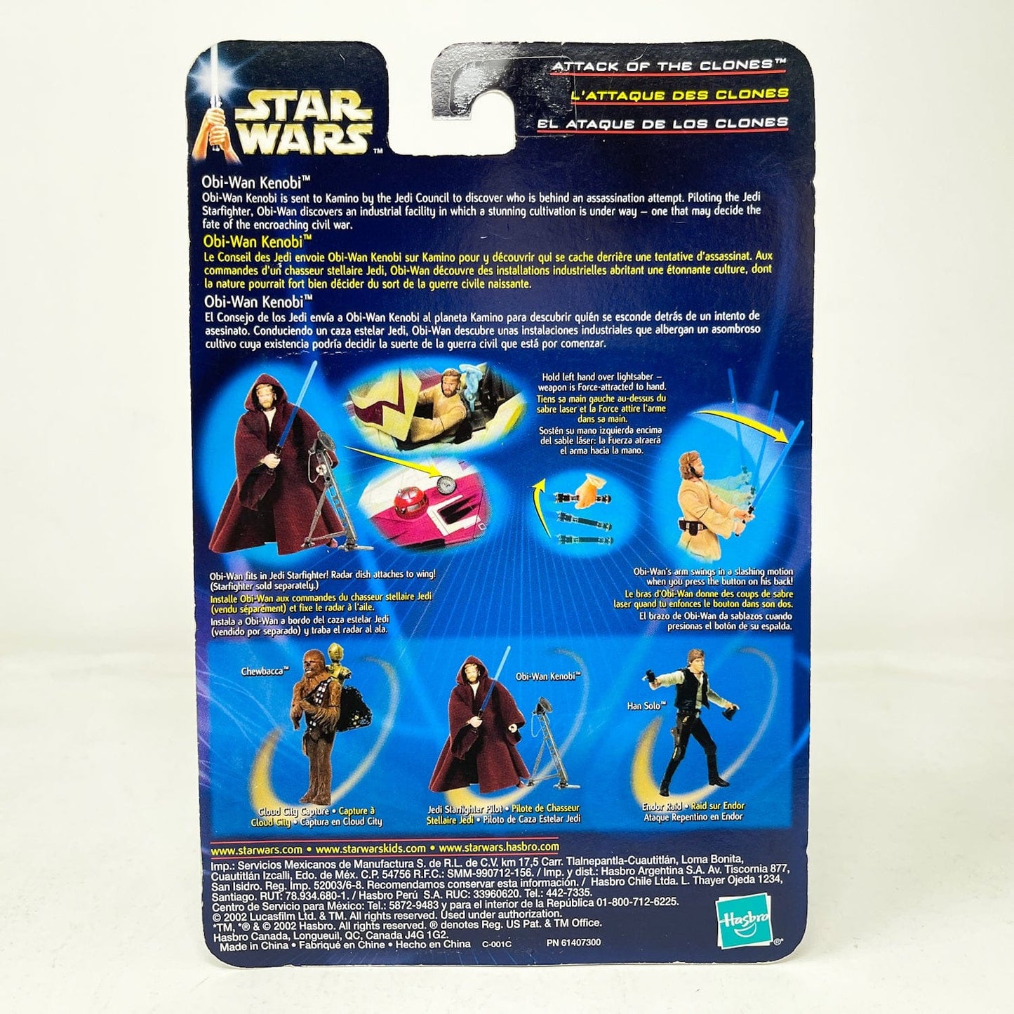 Vintage Hasbro Star Wars Mid MOC Obi-Wan Kenobi (Jedi Starfighter Pilot) #02-36 - Hasbro SAGA Series 3.75"