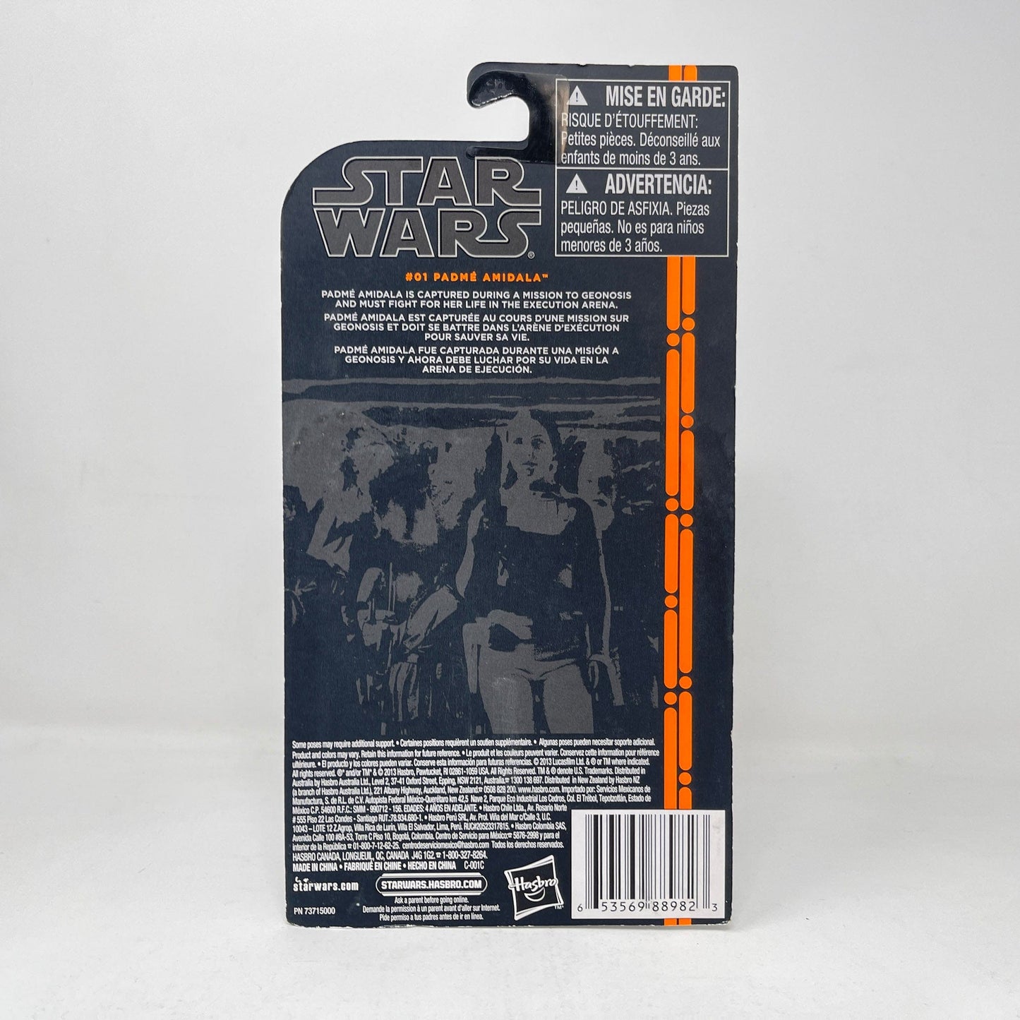 Vintage Hasbro Star Wars Mid MOC Padme Amidala (Orange Line) #01 - Hasbro 2013 3.75" Black Series Star Wars Action Figure