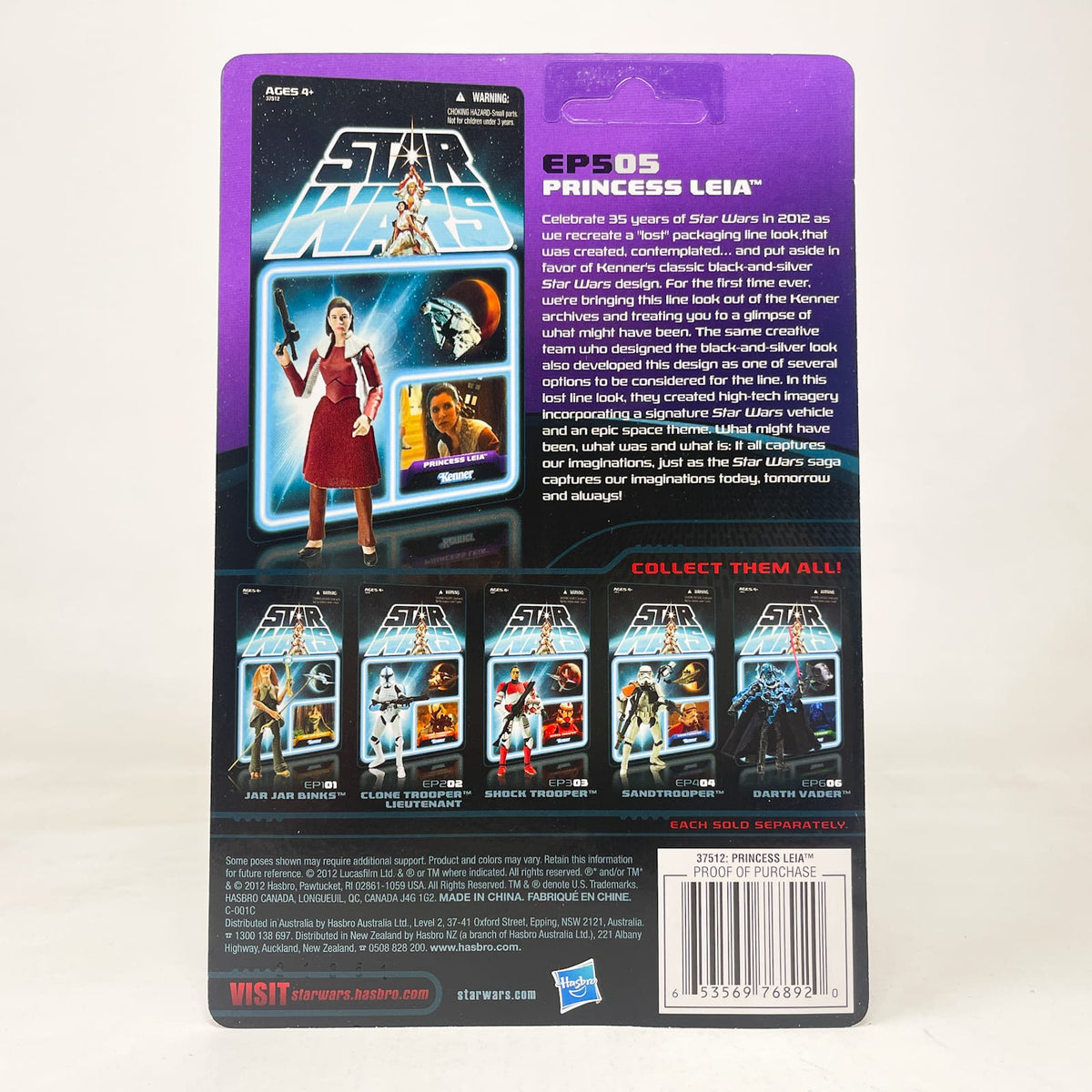 Vintage Hasbro Star Wars Mid MOC Princess Leia EP505 - Hasbro Vintage Collection 2012 Lost Line Star Wars