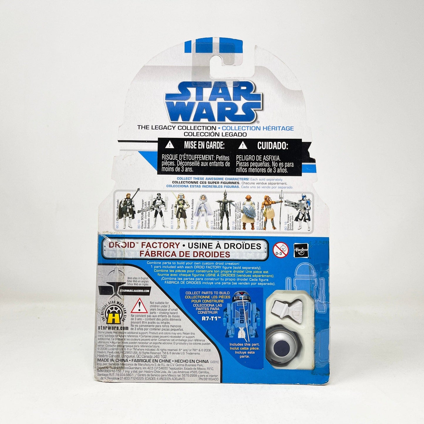 Vintage Hasbro Star Wars Mid MOC Quarren Soldier (BD 15) 2008 - Hasbro Legacy Collection Saga Legends Star Wars Action Figure