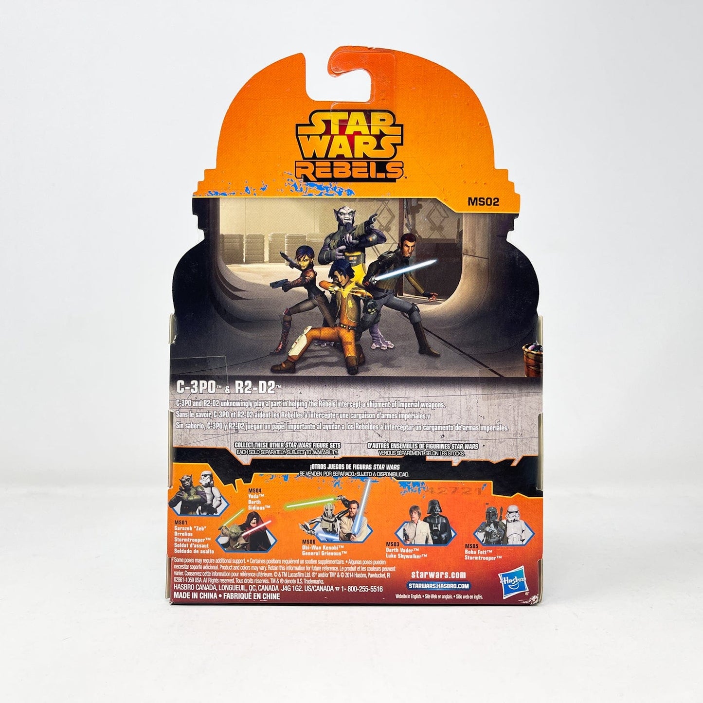 Vintage Hasbro Star Wars Mid MOC R2-D2 & C-3PO MS02 - Hasbro 2015 Rebels Mission Series 2-Pack