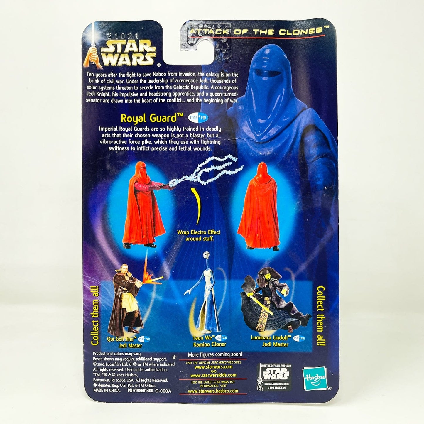 Vintage Hasbro Star Wars Mid MOC Royal Guard (Coruscant Security) #02-19 - Hasbro SAGA Series 3.75"