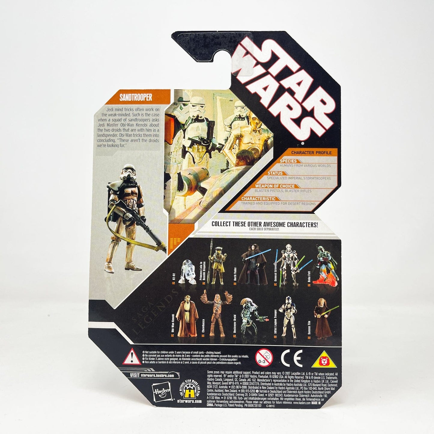 Vintage Hasbro Star Wars Mid MOC Sandtrooper (Squad Leader) - Hasbro 30th Anniversary Collection 3.75"