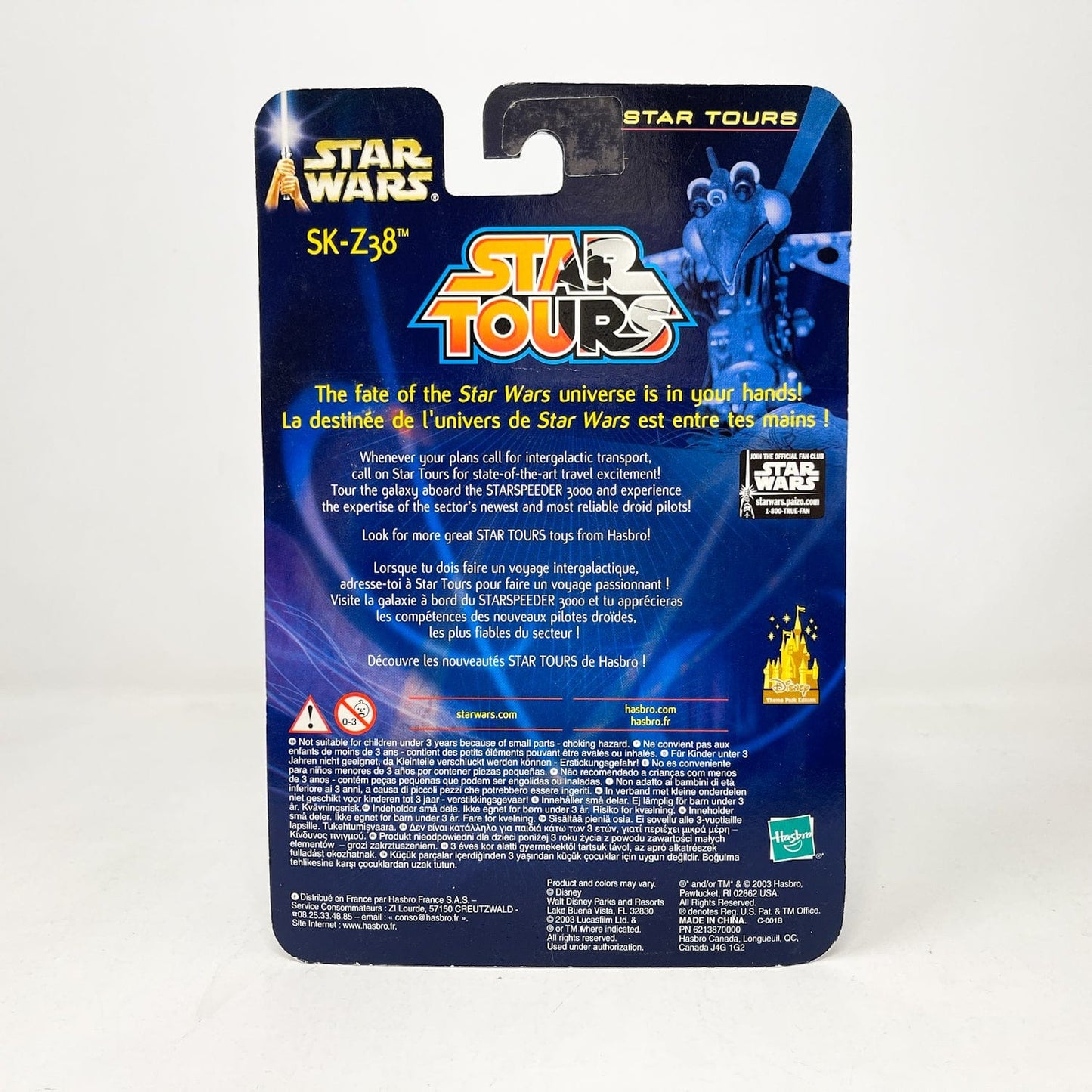 Vintage Hasbro Star Wars Mid MOC SK-Z38 - Hasbro Attack of the Clones