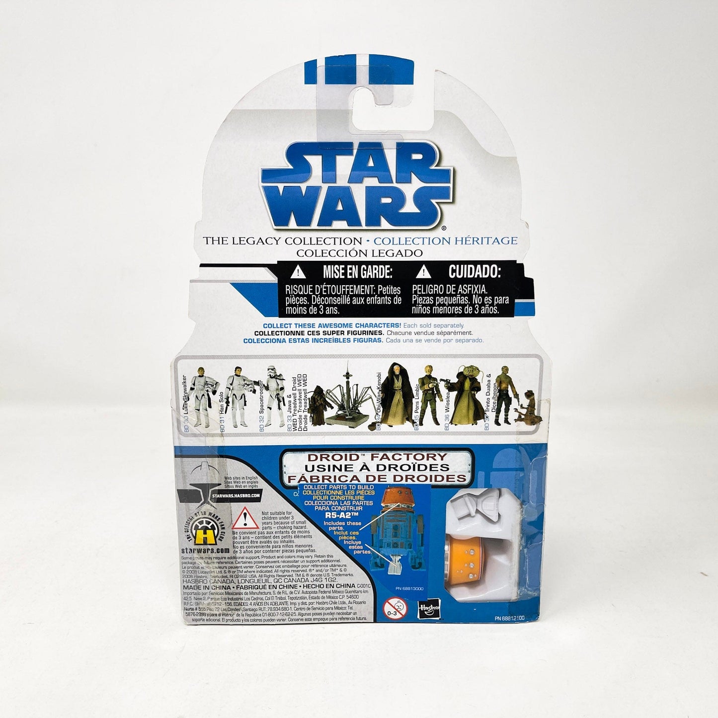 Vintage Hasbro Star Wars Mid MOC Spacetrooper (BD 32) - Hasbro 2008 Legacy Collection Saga Legends Star Wars Action Figure