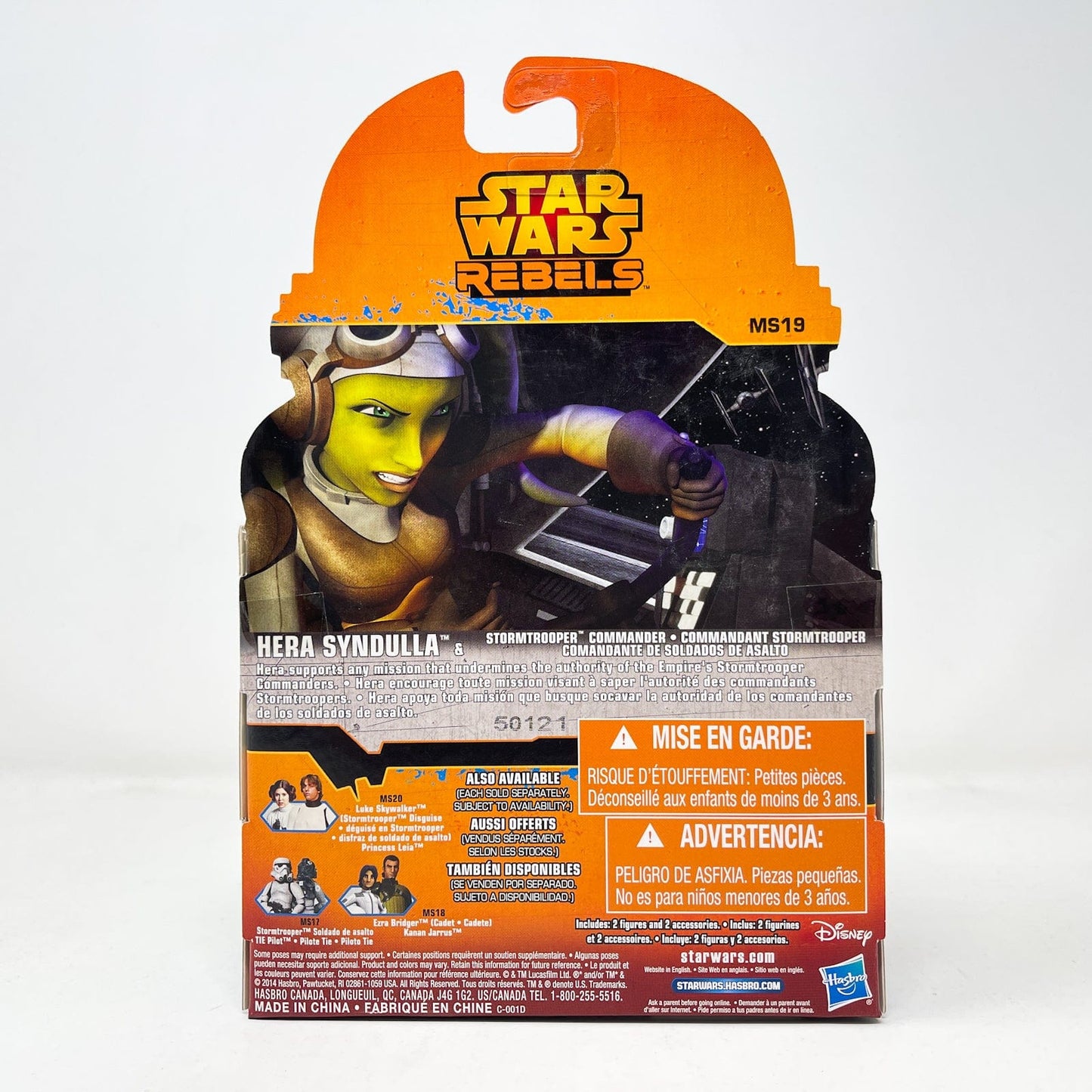 Vintage Hasbro Star Wars Mid MOC Stormtrooper Commander & Hera Syndulla MS19 - Hasbro 2015 Rebels Mission Series 3.75" Star Wars Action Figure 2 Pack